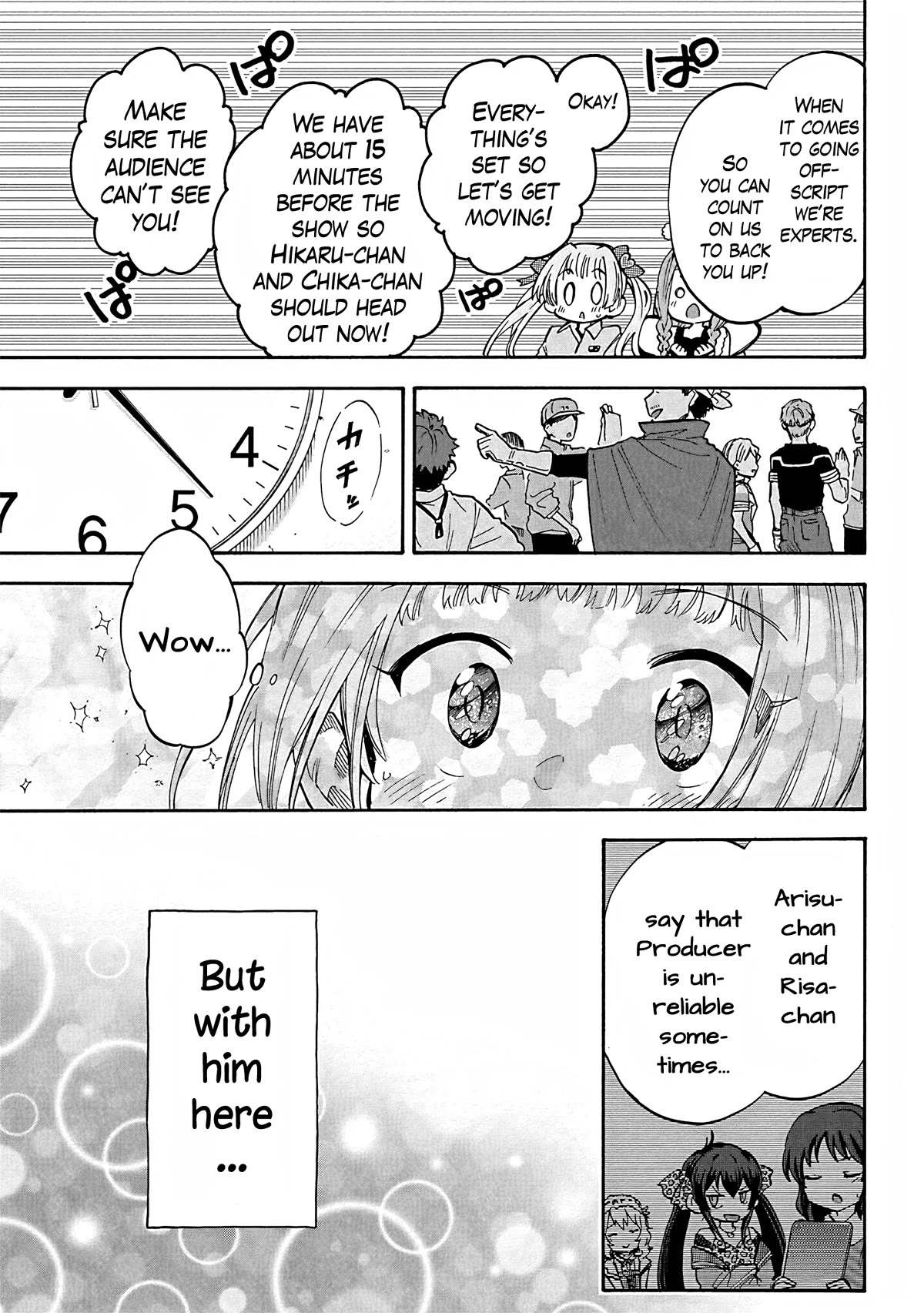 THE iDOLM@STER Cinderella Girls - U149 chapter 88 page 5