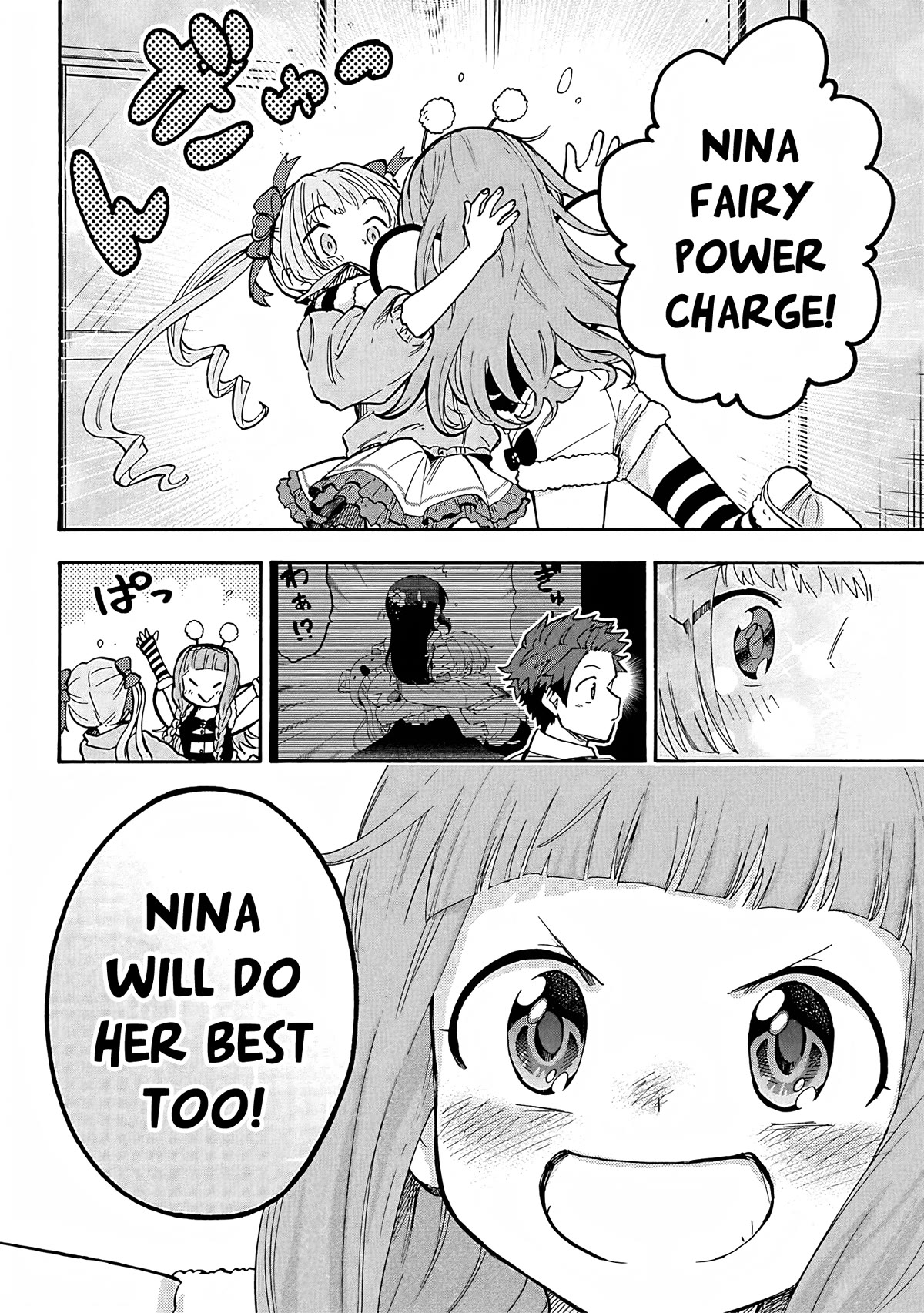 THE iDOLM@STER Cinderella Girls - U149 chapter 88 page 8