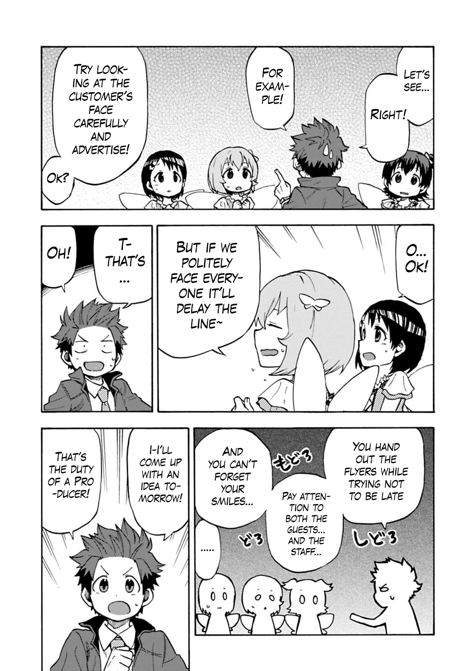 THE iDOLM@STER Cinderella Girls - U149 chapter 9 page 13