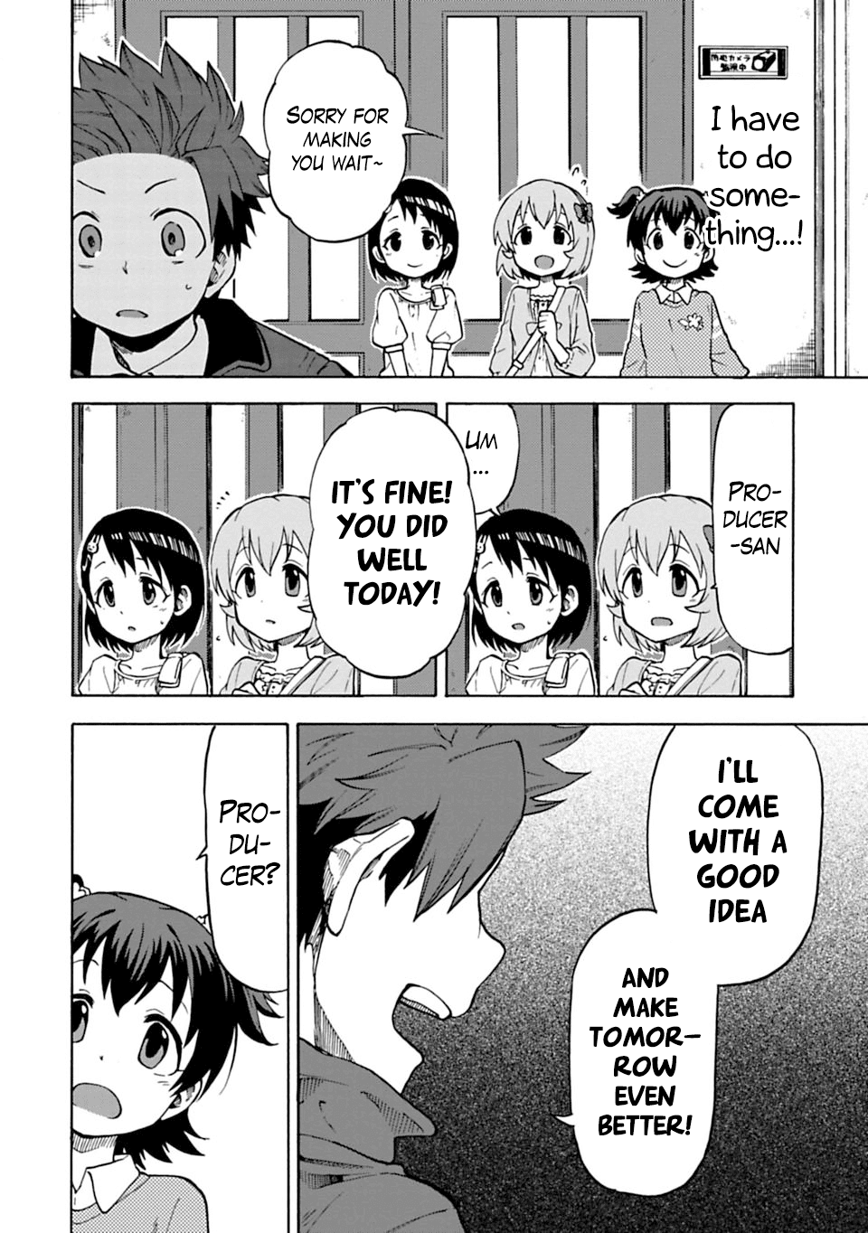 THE iDOLM@STER Cinderella Girls - U149 chapter 9 page 16