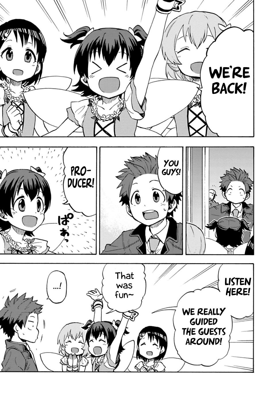 THE iDOLM@STER Cinderella Girls - U149 chapter 9 page 3