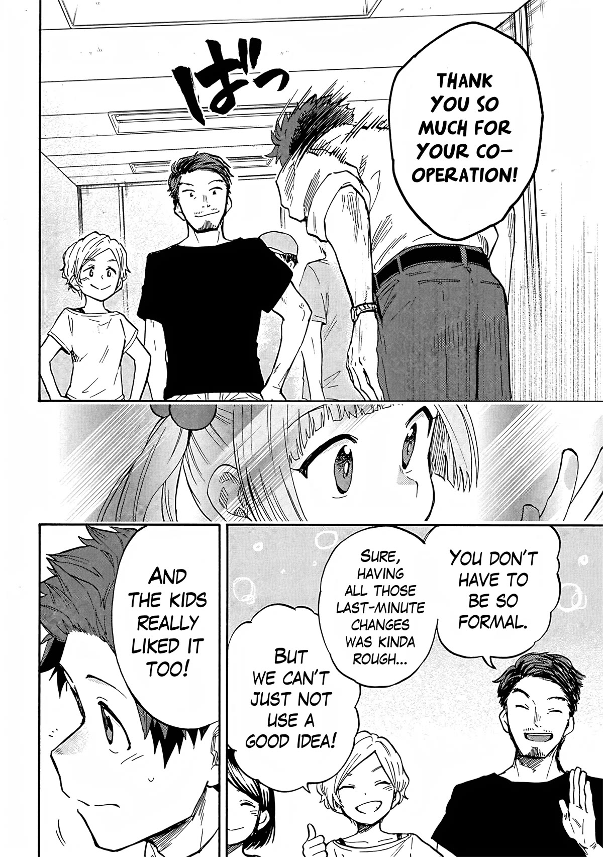 THE iDOLM@STER Cinderella Girls - U149 chapter 90 page 6