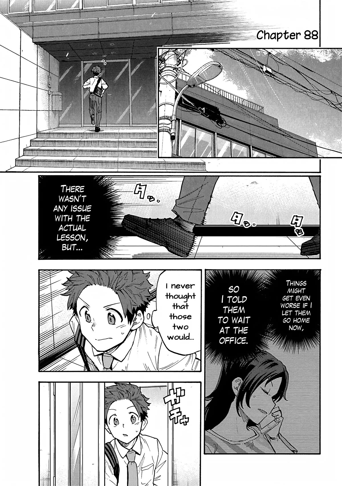 THE iDOLM@STER Cinderella Girls - U149 chapter 91 page 1
