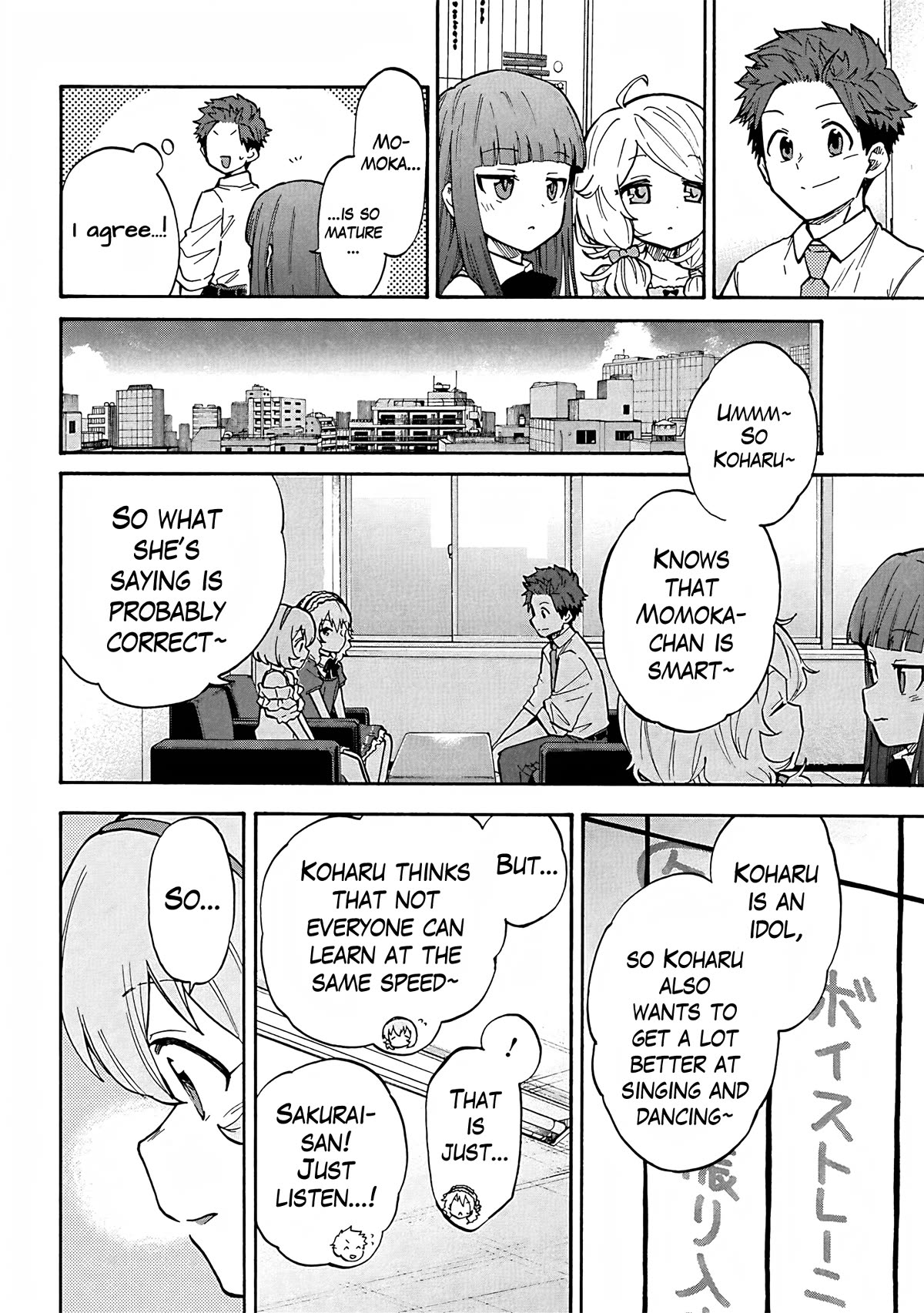 THE iDOLM@STER Cinderella Girls - U149 chapter 91 page 12