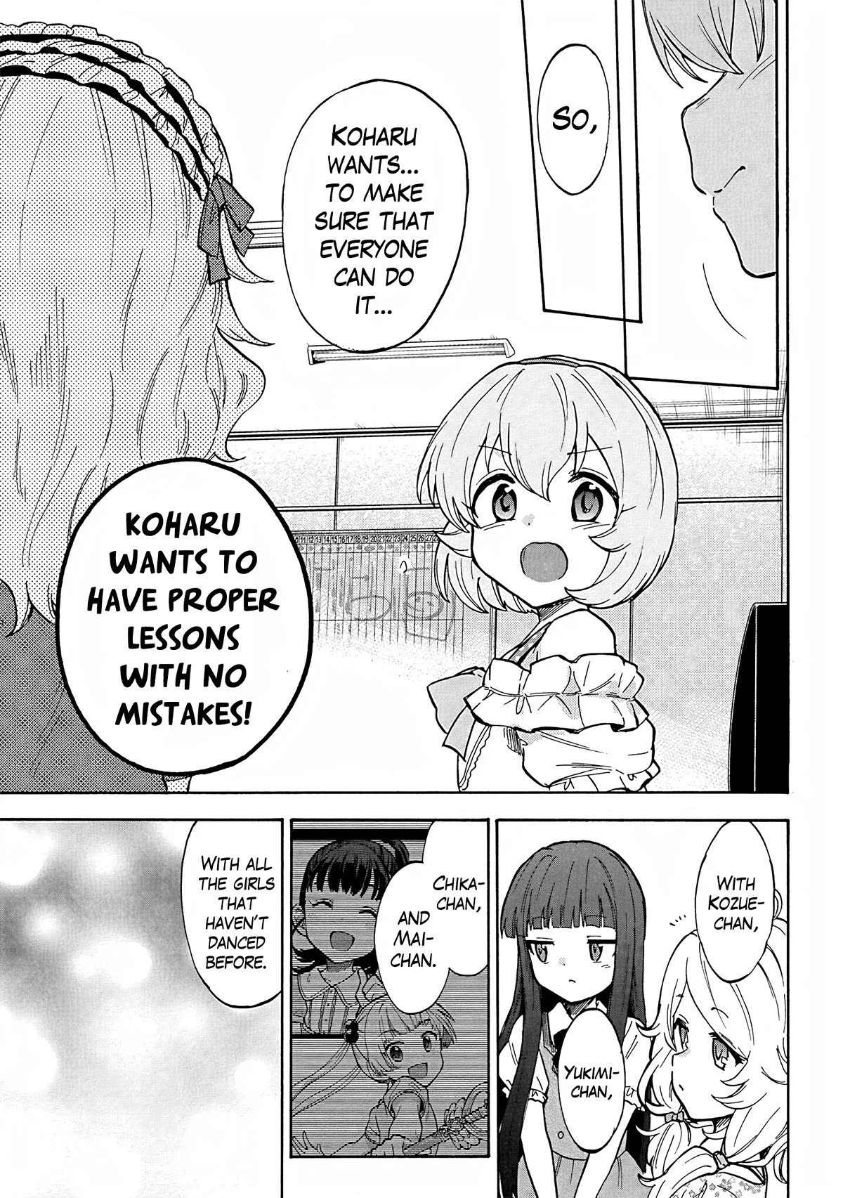 THE iDOLM@STER Cinderella Girls - U149 chapter 91 page 13