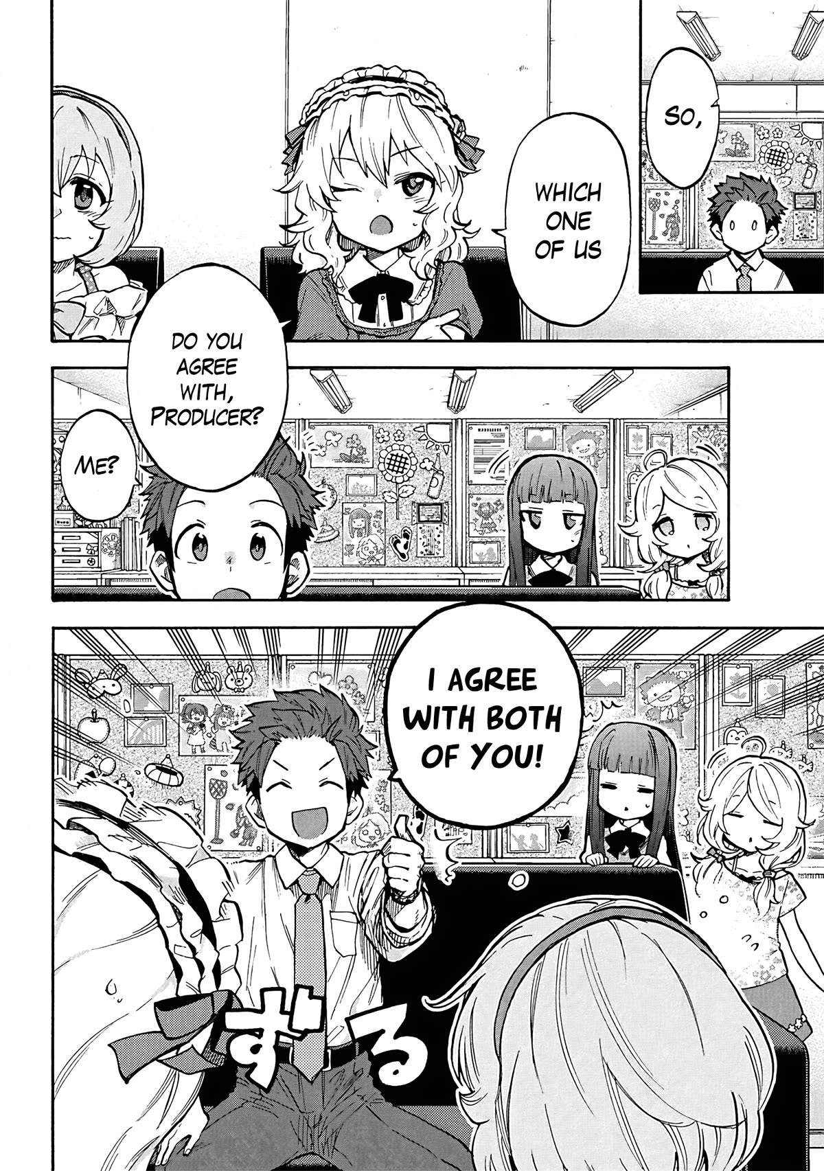 THE iDOLM@STER Cinderella Girls - U149 chapter 91 page 20