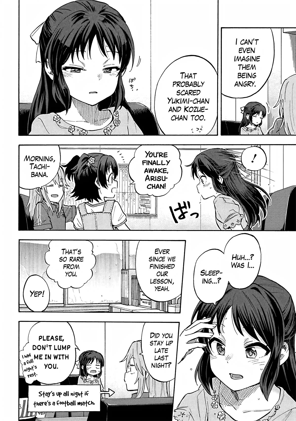 THE iDOLM@STER Cinderella Girls - U149 chapter 92 page 13