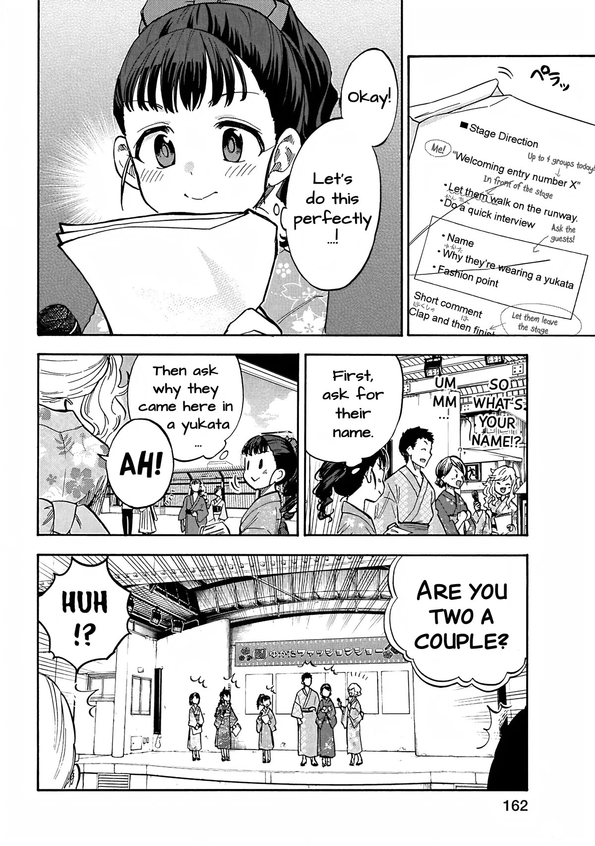 THE iDOLM@STER Cinderella Girls - U149 chapter 93 page 14