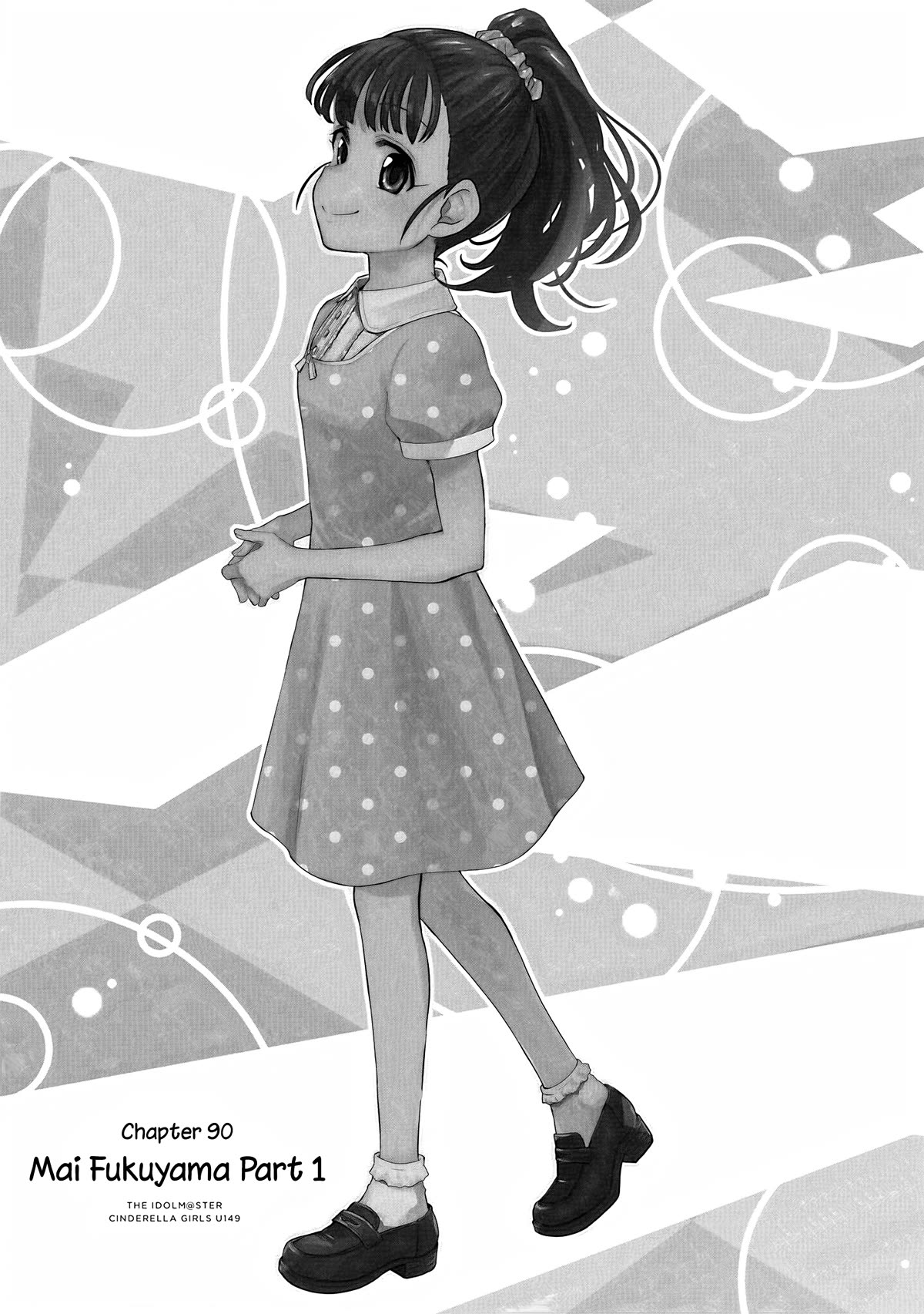 THE iDOLM@STER Cinderella Girls - U149 chapter 93 page 3