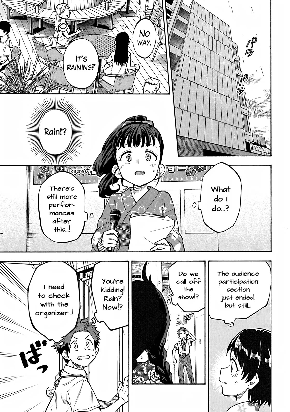 THE iDOLM@STER Cinderella Girls - U149 chapter 94 page 3
