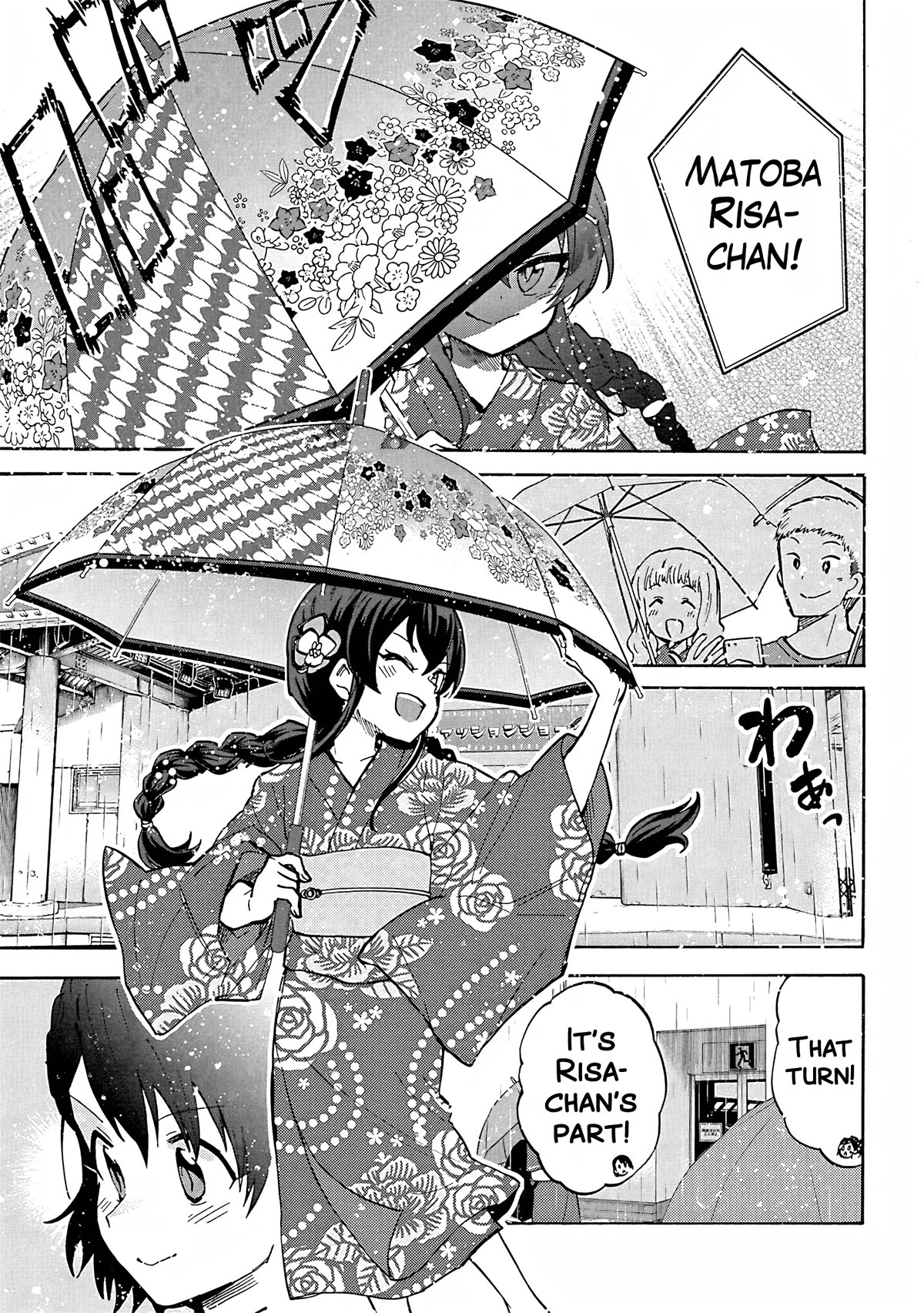 THE iDOLM@STER Cinderella Girls - U149 chapter 95 page 13