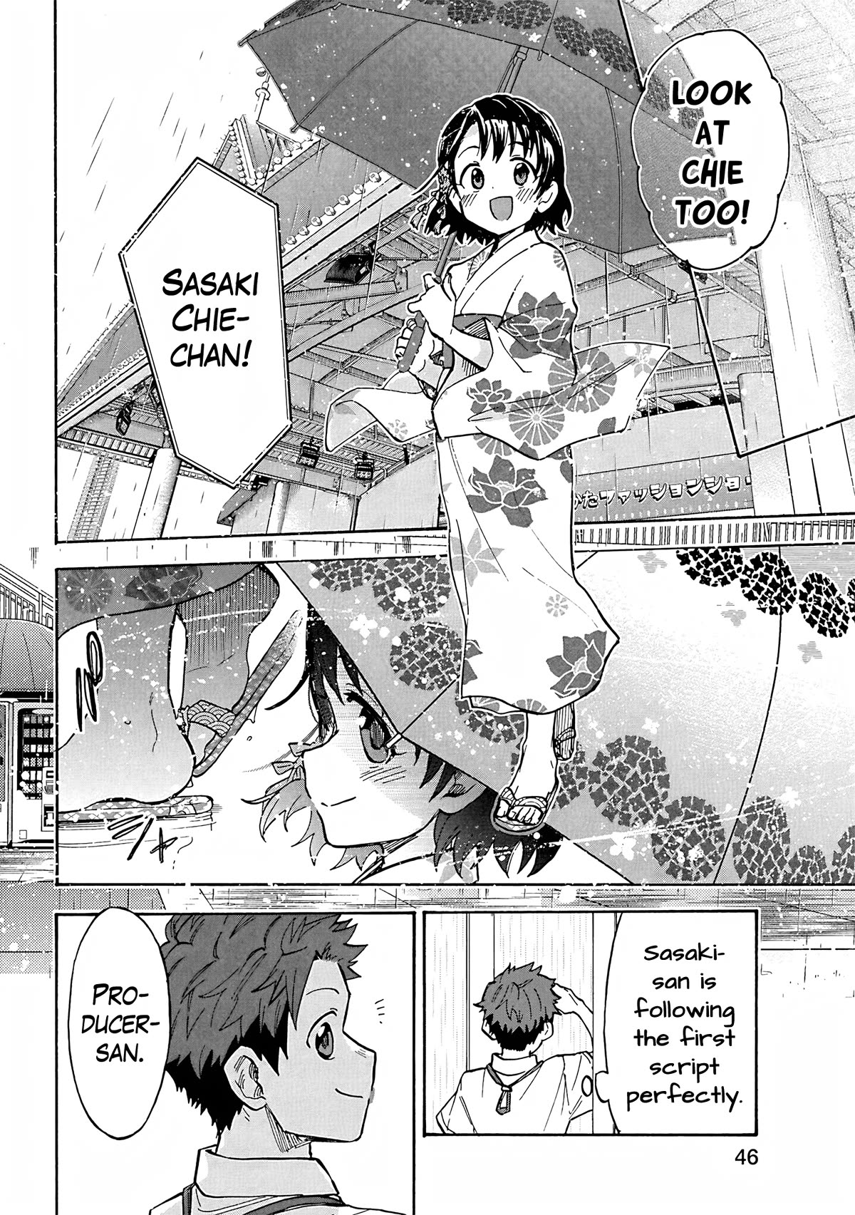 THE iDOLM@STER Cinderella Girls - U149 chapter 95 page 14