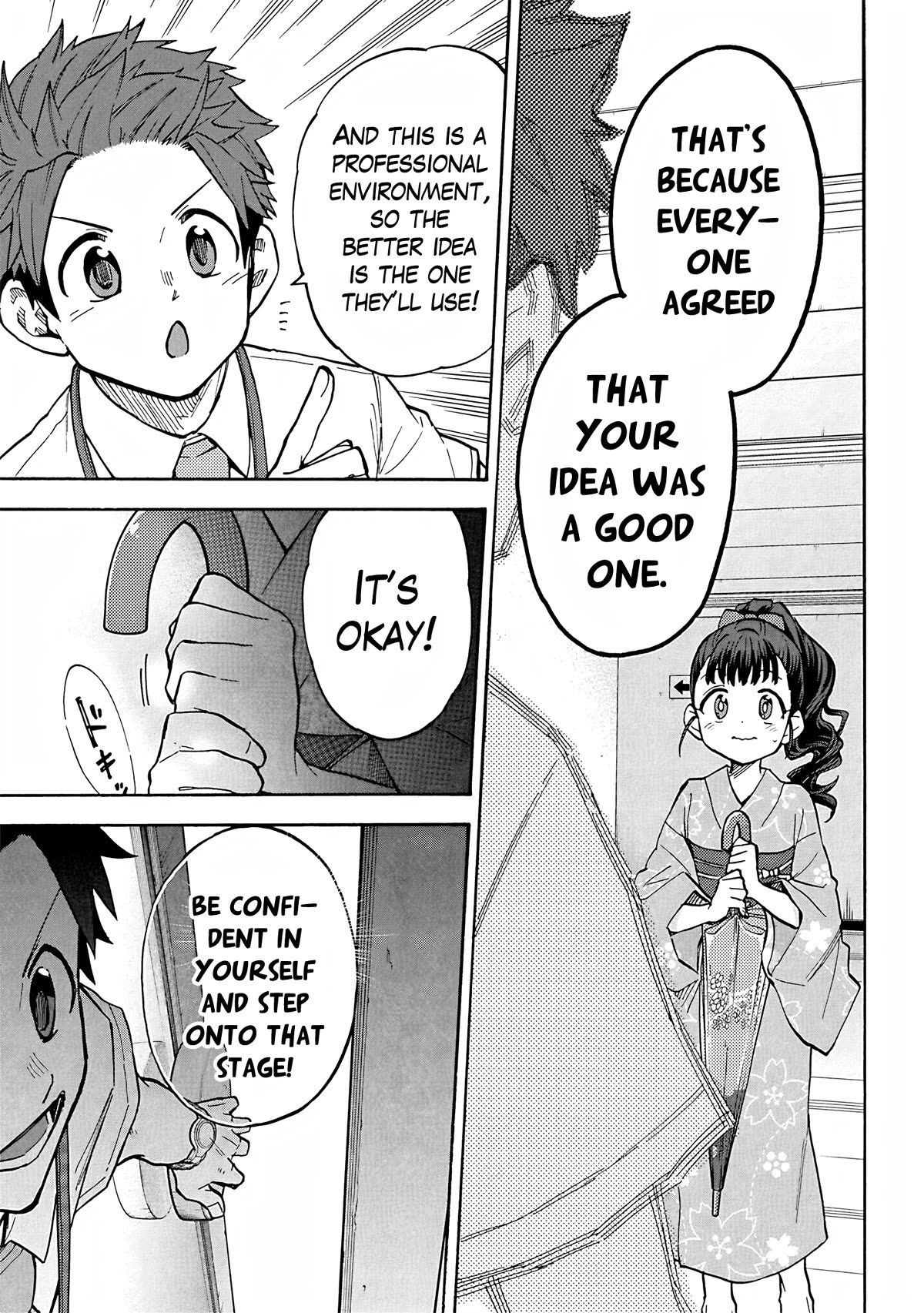 THE iDOLM@STER Cinderella Girls - U149 chapter 95 page 17