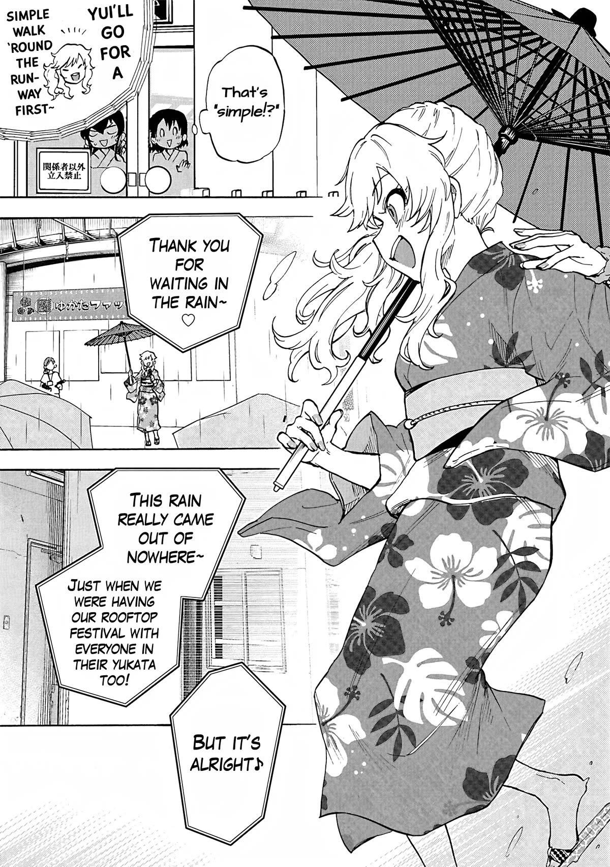 THE iDOLM@STER Cinderella Girls - U149 chapter 95 page 5