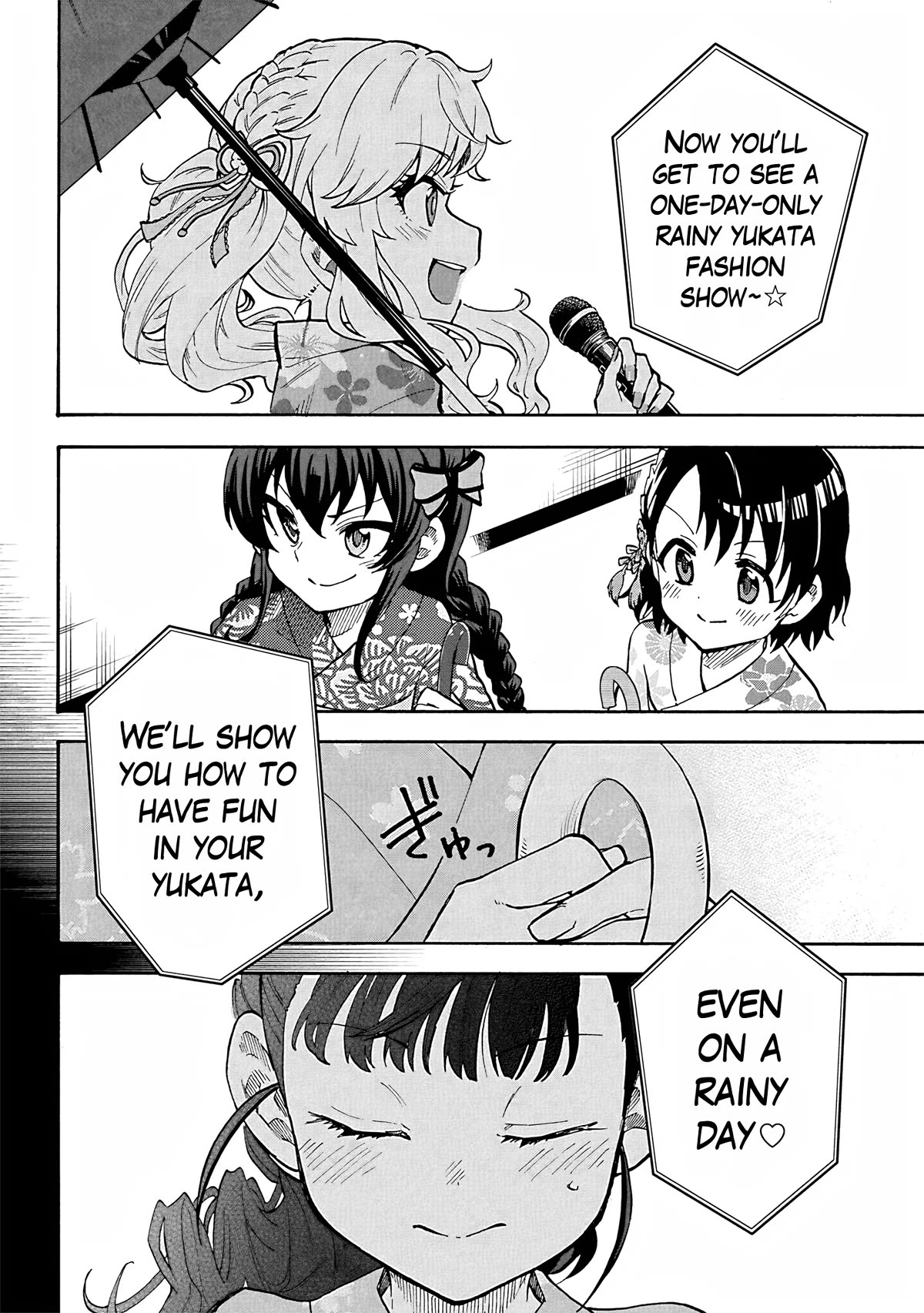 THE iDOLM@STER Cinderella Girls - U149 chapter 95 page 6