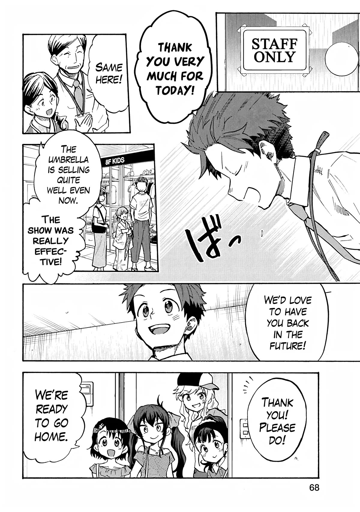 THE iDOLM@STER Cinderella Girls - U149 chapter 96 page 14