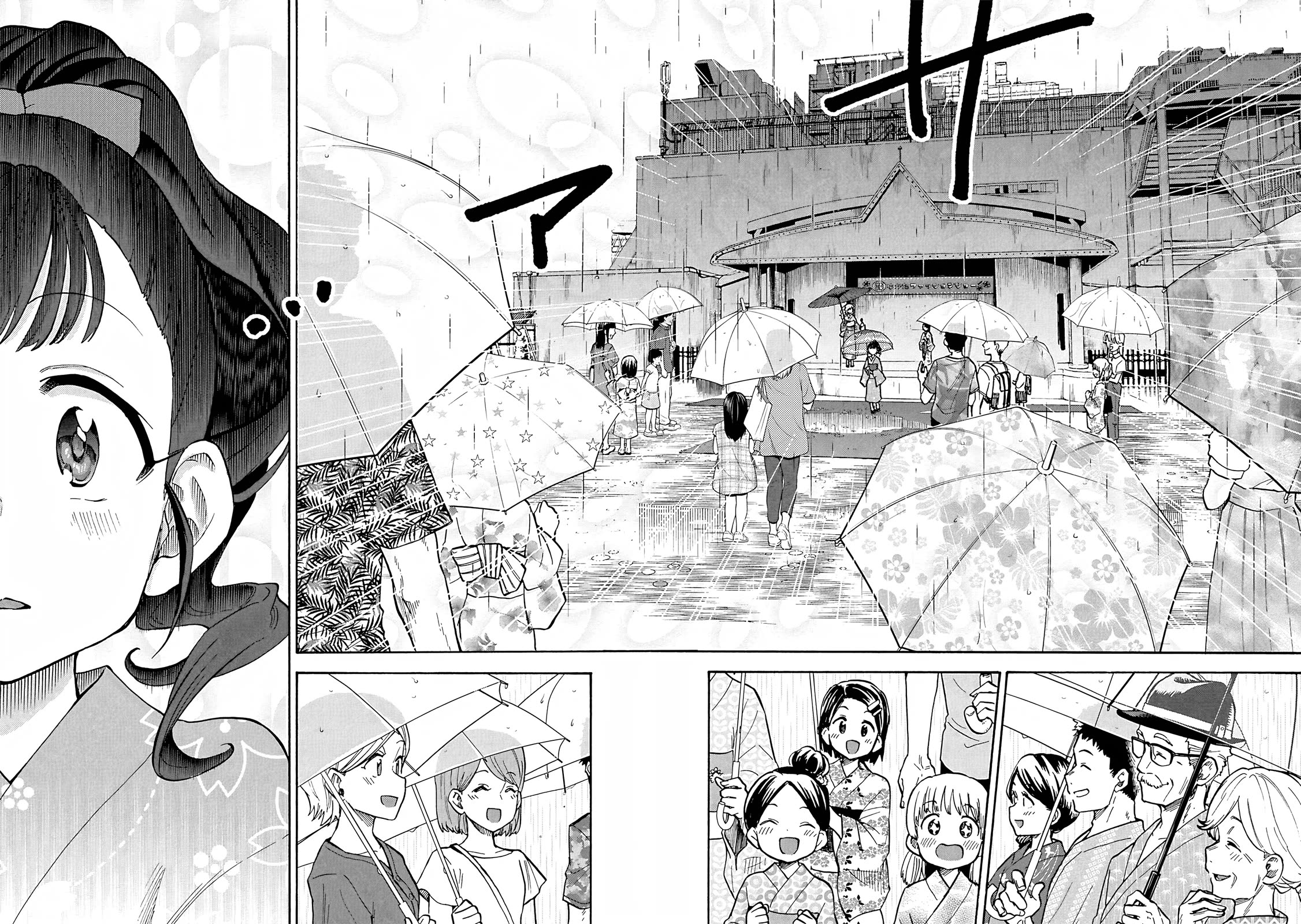 THE iDOLM@STER Cinderella Girls - U149 chapter 96 page 6