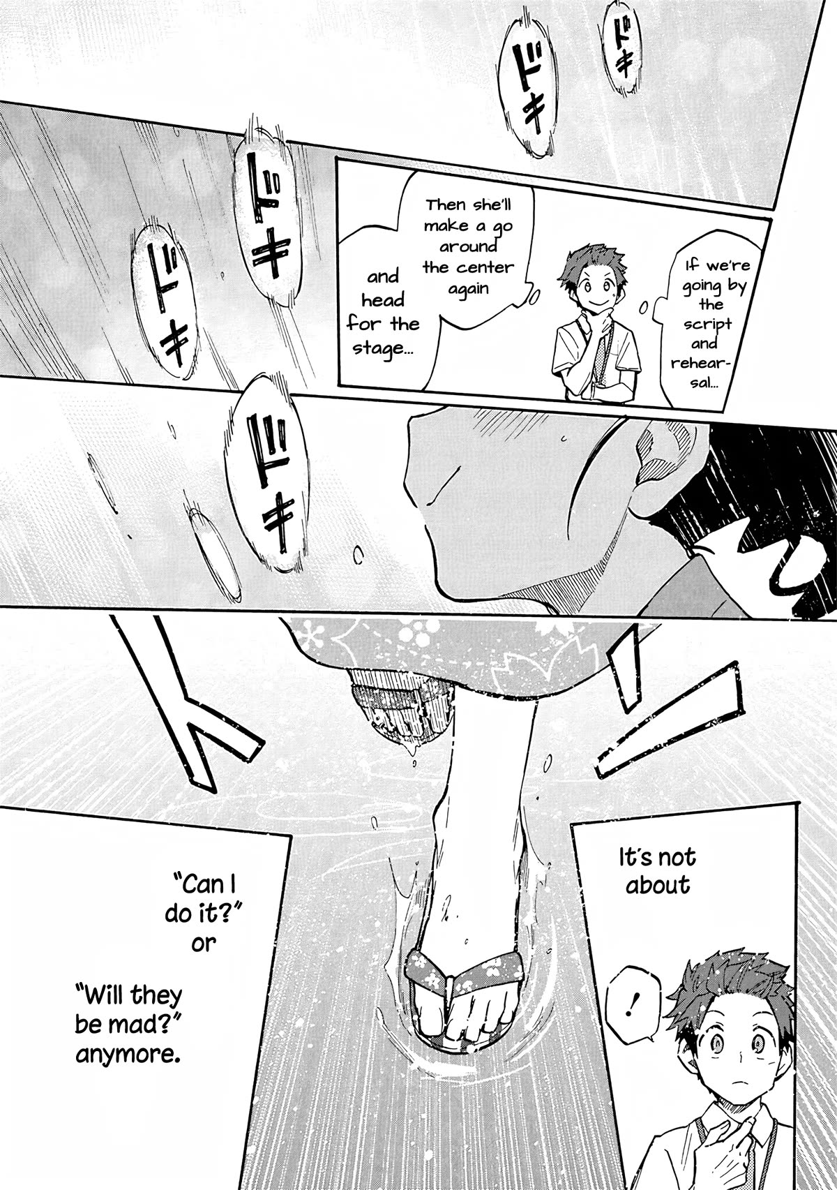 THE iDOLM@STER Cinderella Girls - U149 chapter 96 page 8