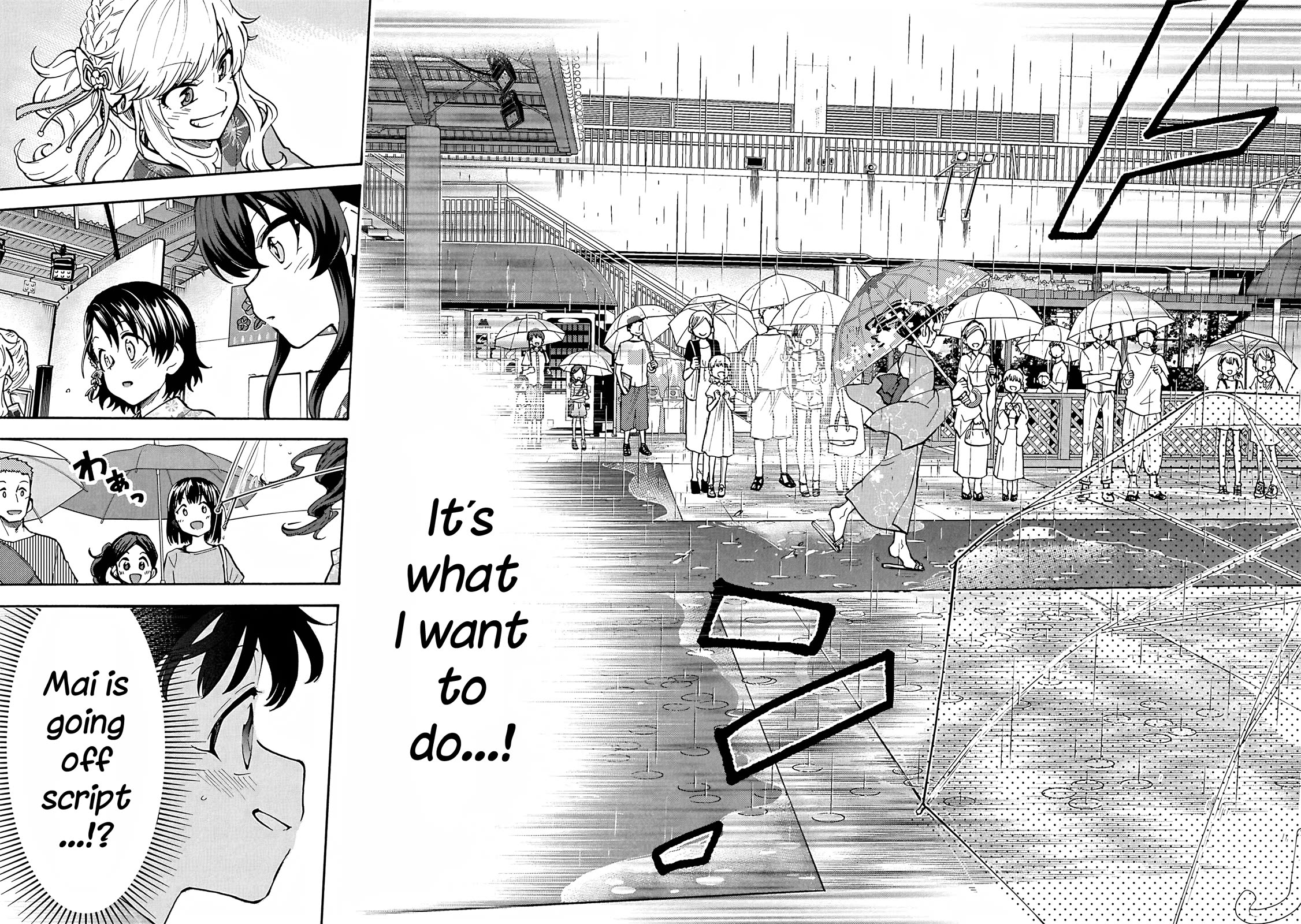 THE iDOLM@STER Cinderella Girls - U149 chapter 96 page 9