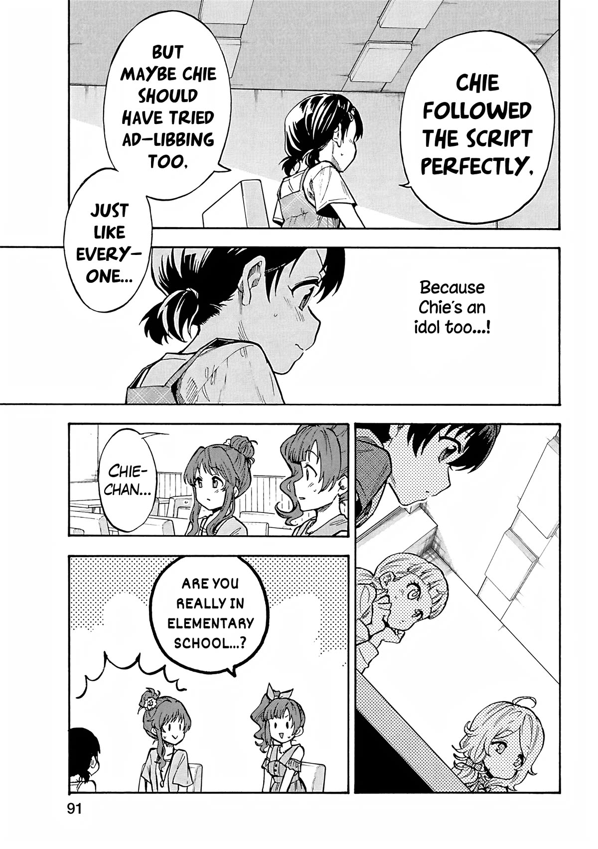 THE iDOLM@STER Cinderella Girls - U149 chapter 97 page 15