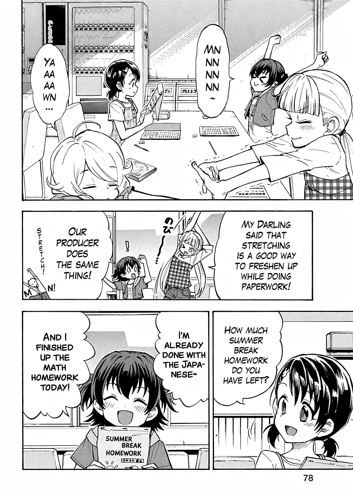 THE iDOLM@STER Cinderella Girls - U149 chapter 97 page 2