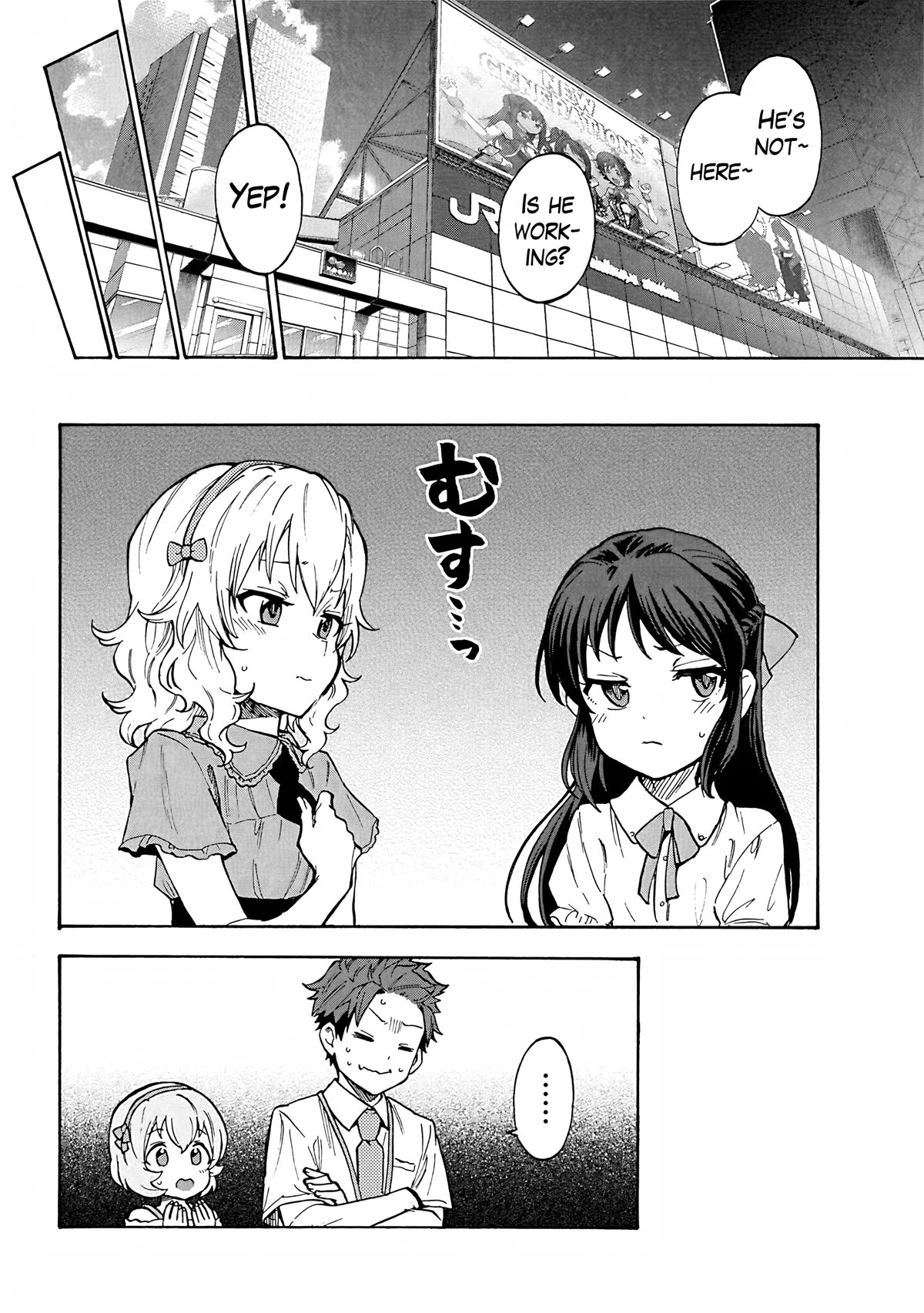 THE iDOLM@STER Cinderella Girls - U149 chapter 97 page 22