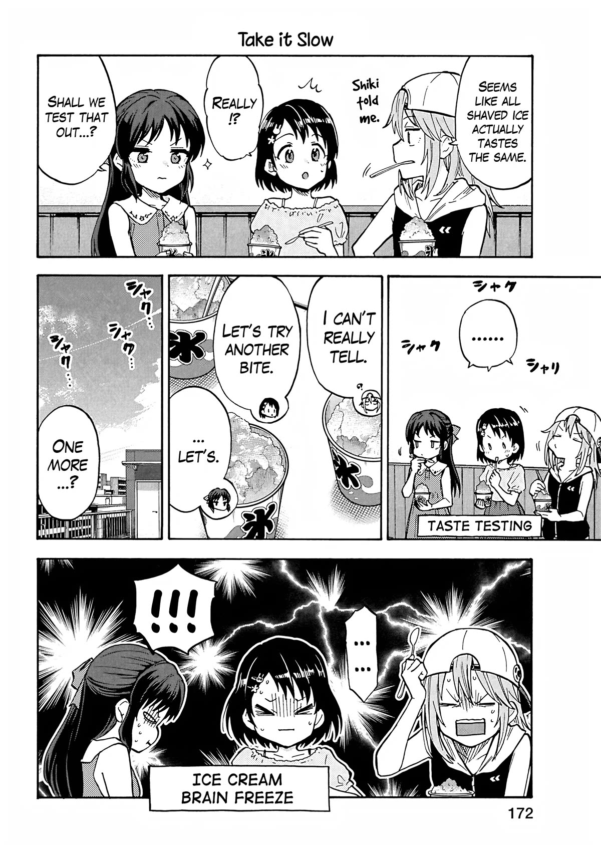 THE iDOLM@STER Cinderella Girls - U149 chapter 99.5 page 4