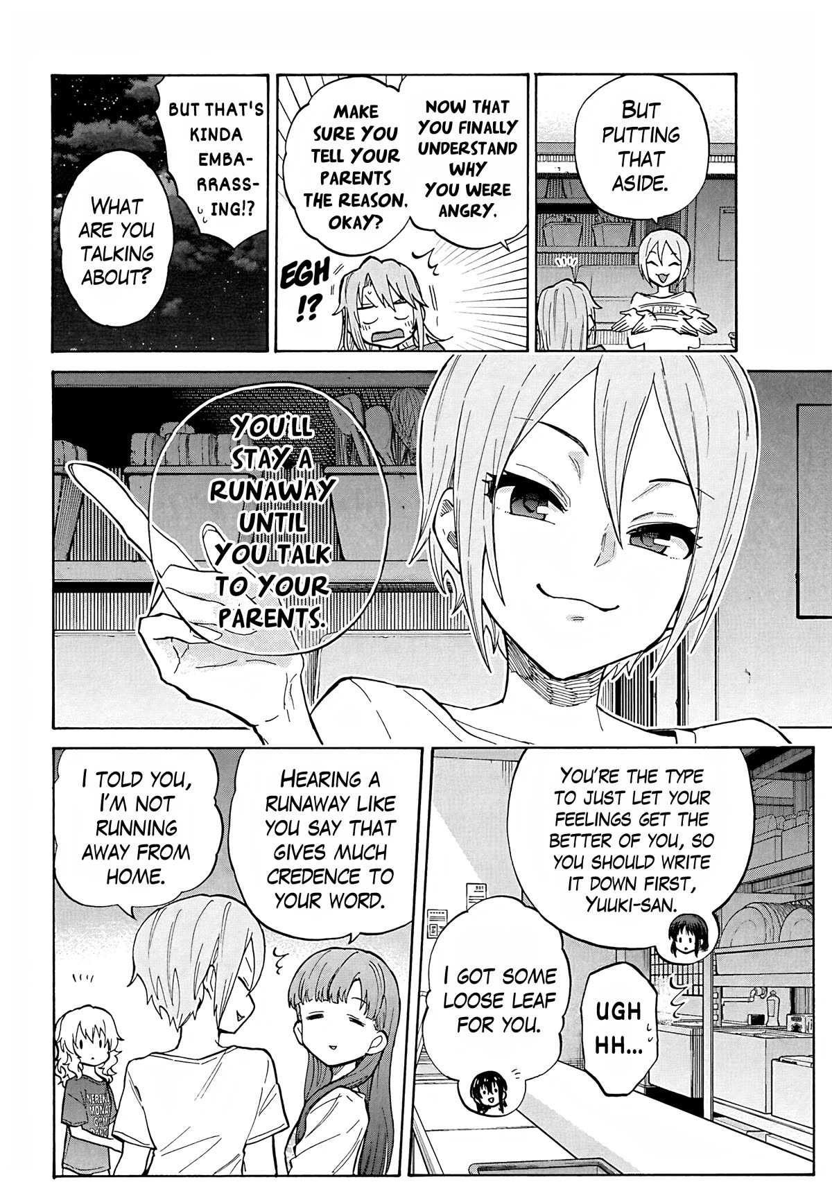 THE iDOLM@STER Cinderella Girls - U149 chapter 99 page 40
