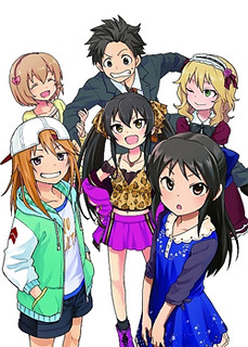 Cover of THE iDOLM@STER Cinderella Girls - U149