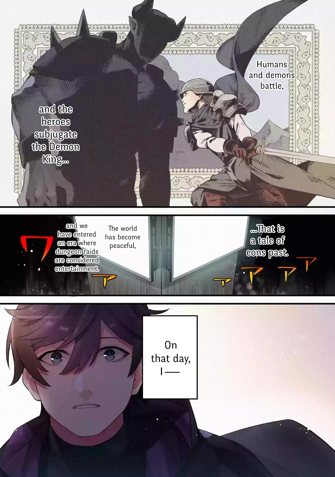 The Impregnable Demon King's Castle and the Expelled Black Mage of the Hero's Party chapter 1.1 page 1