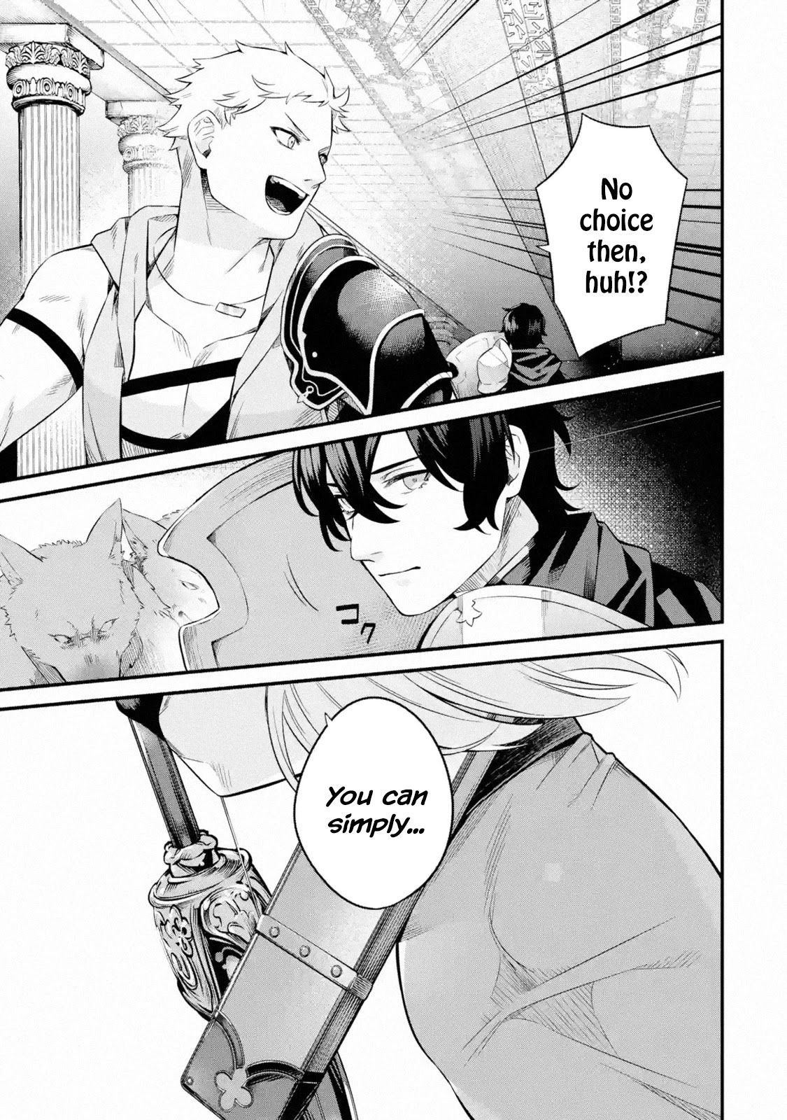 The Impregnable Demon King's Castle and the Expelled Black Mage of the Hero's Party chapter 1.2 page 1