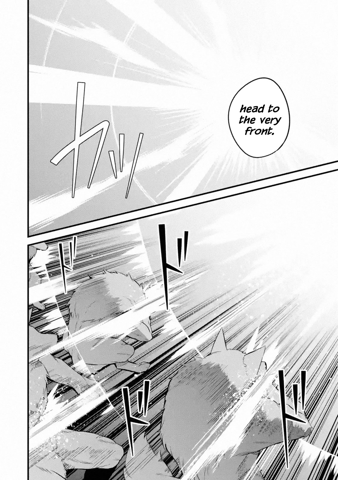 The Impregnable Demon King's Castle and the Expelled Black Mage of the Hero's Party chapter 1.2 page 2