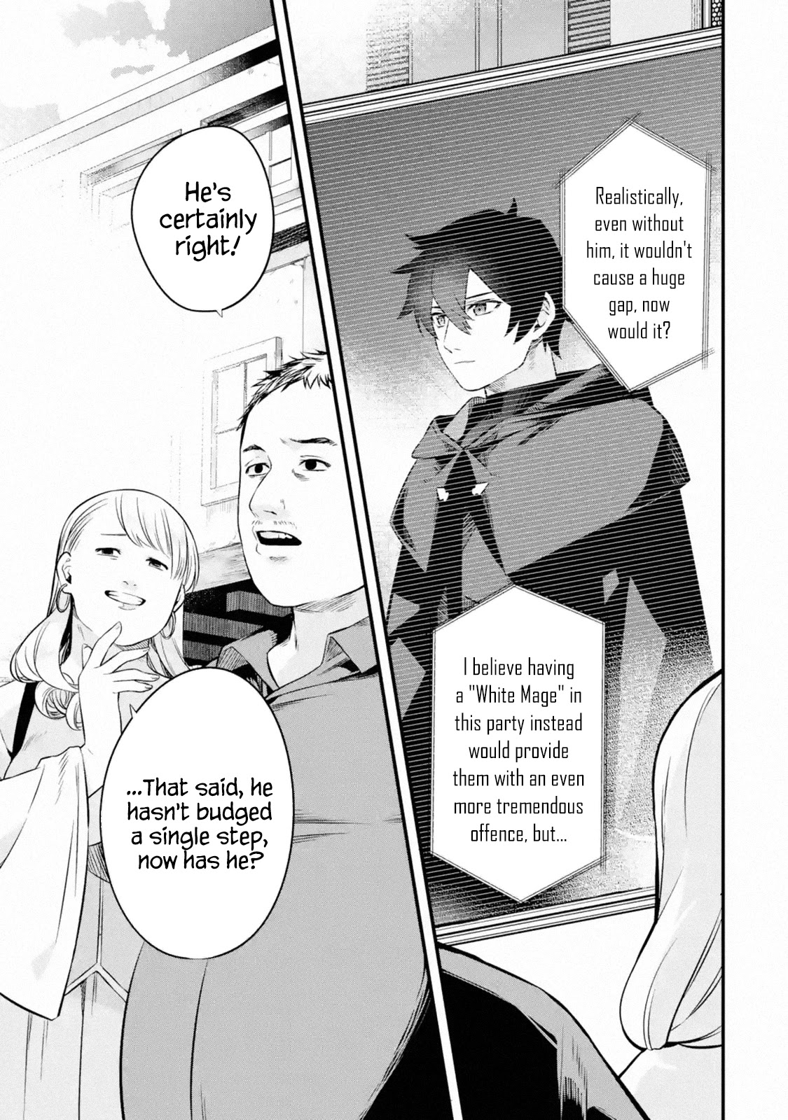 The Impregnable Demon King's Castle and the Expelled Black Mage of the Hero's Party chapter 1.3 page 12