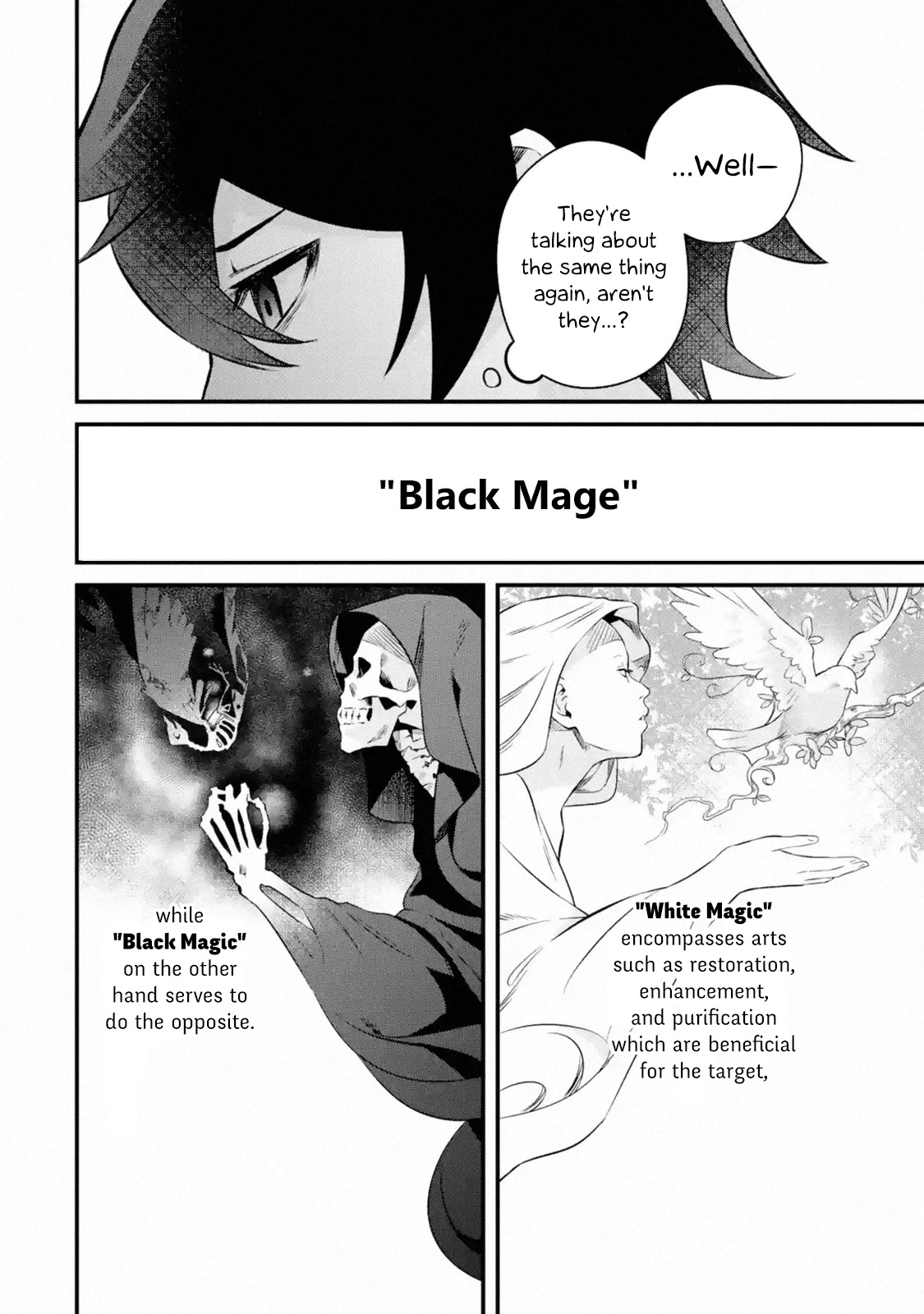 The Impregnable Demon King's Castle and the Expelled Black Mage of the Hero's Party chapter 1.4 page 4