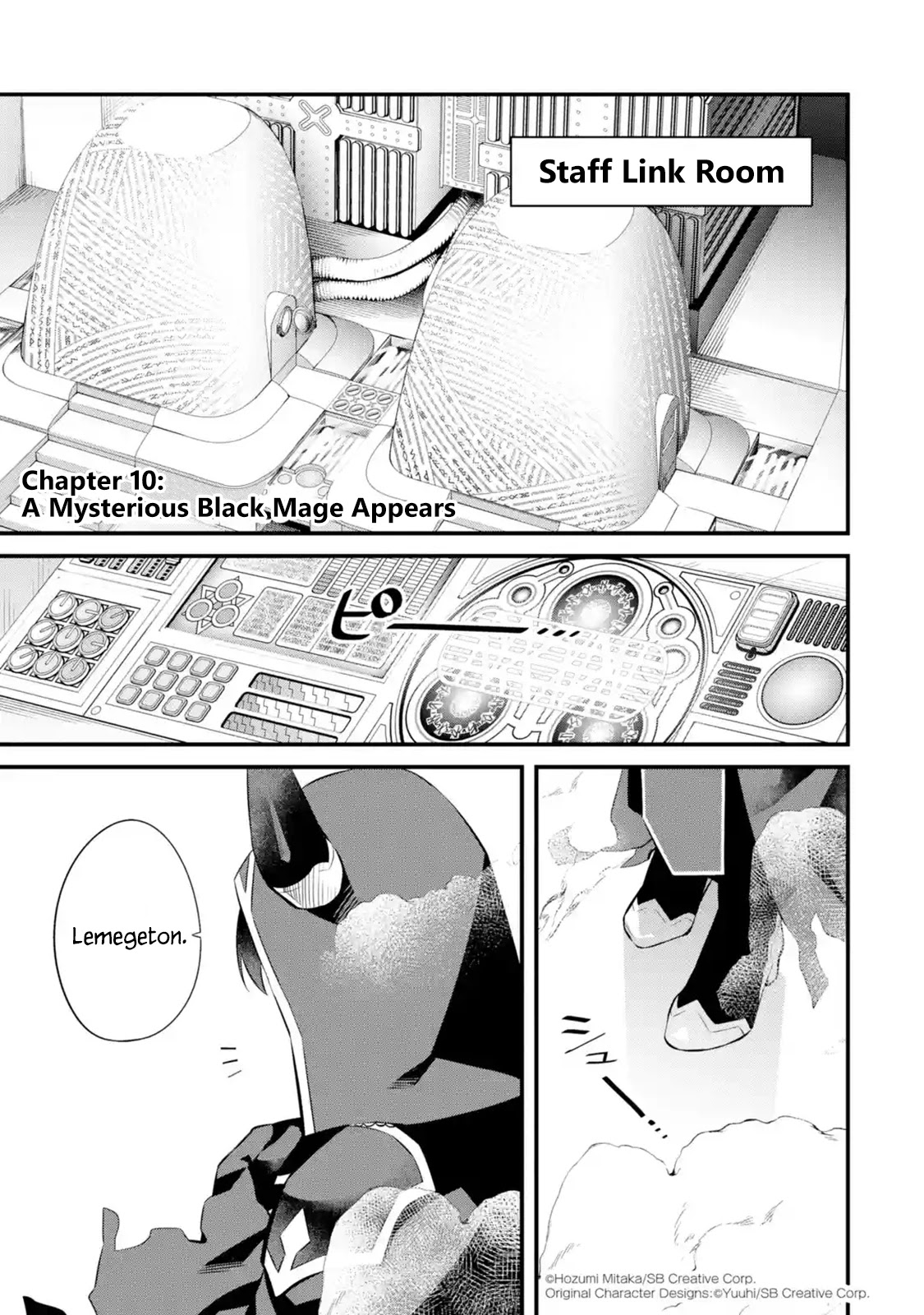 The Impregnable Demon King's Castle and the Expelled Black Mage of the Hero's Party chapter 10 page 1