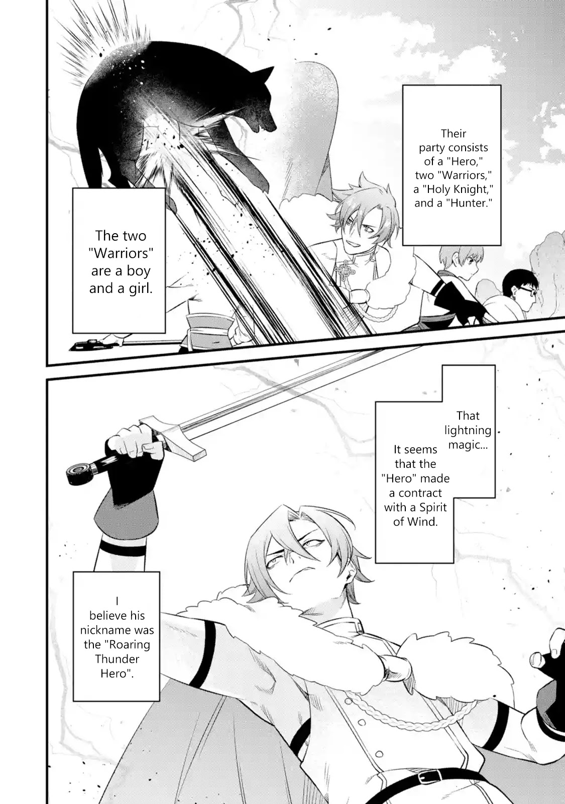 The Impregnable Demon King's Castle and the Expelled Black Mage of the Hero's Party chapter 10 page 10