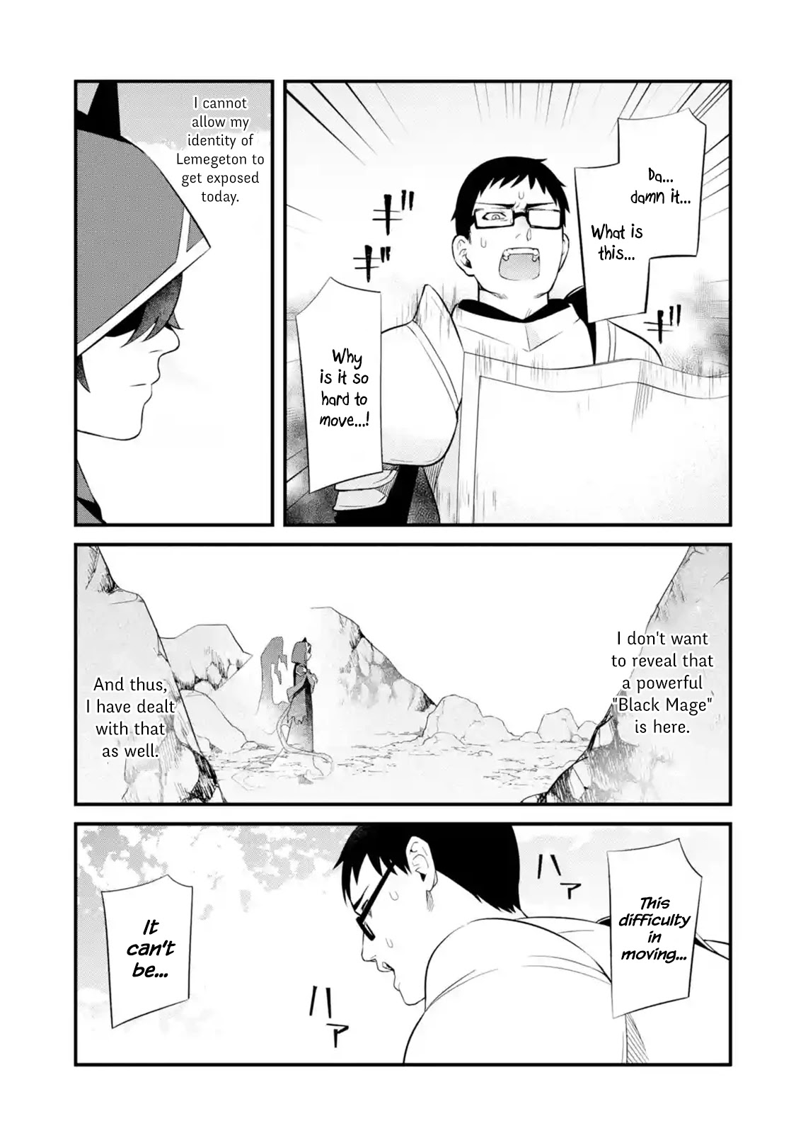 The Impregnable Demon King's Castle and the Expelled Black Mage of the Hero's Party chapter 10 page 27