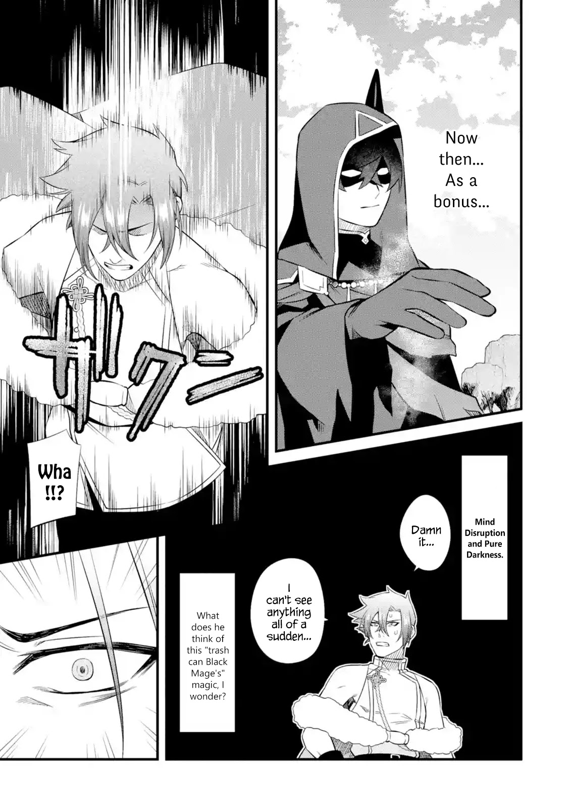 The Impregnable Demon King's Castle and the Expelled Black Mage of the Hero's Party chapter 10 page 37