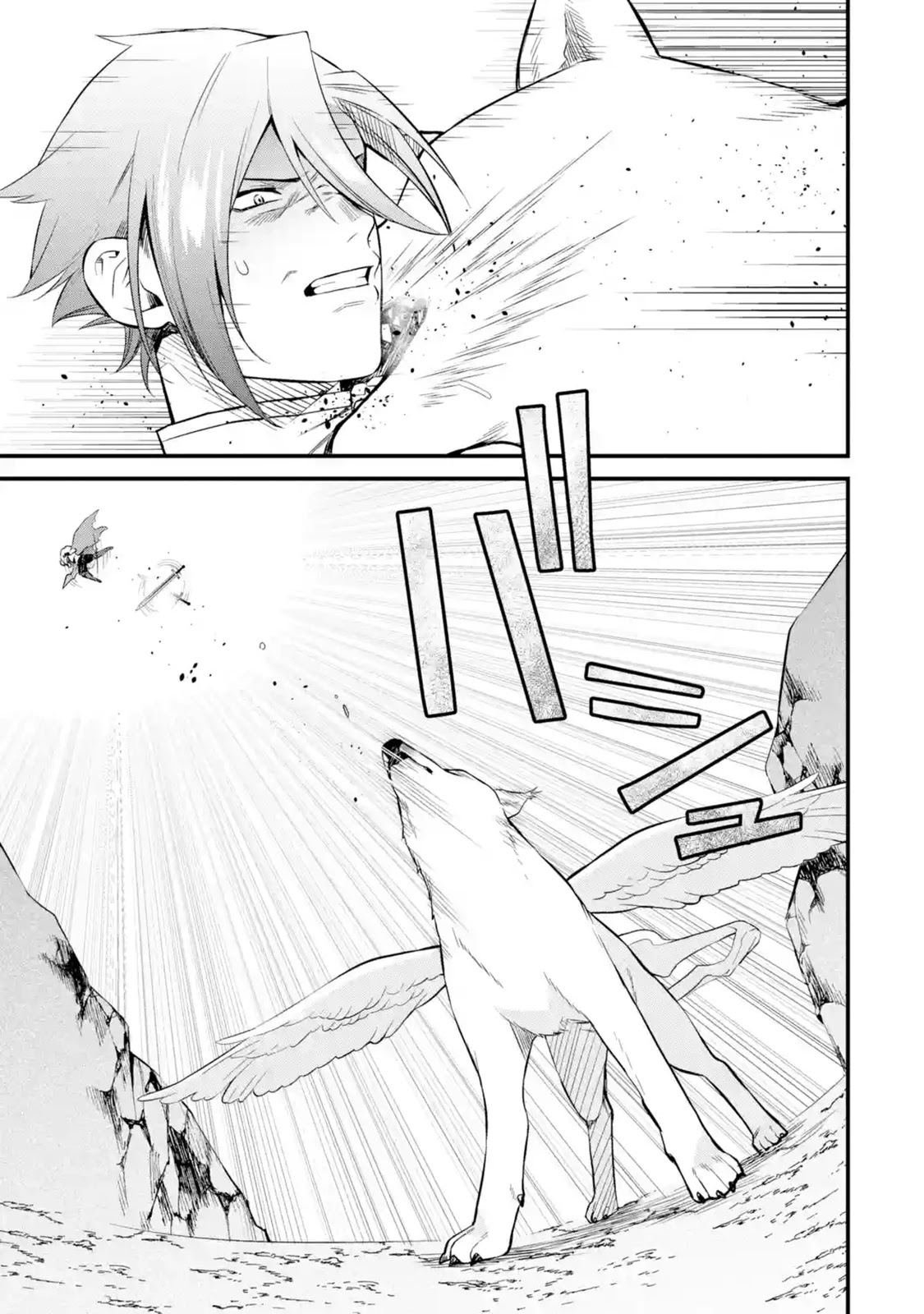 The Impregnable Demon King's Castle and the Expelled Black Mage of the Hero's Party chapter 10 page 39