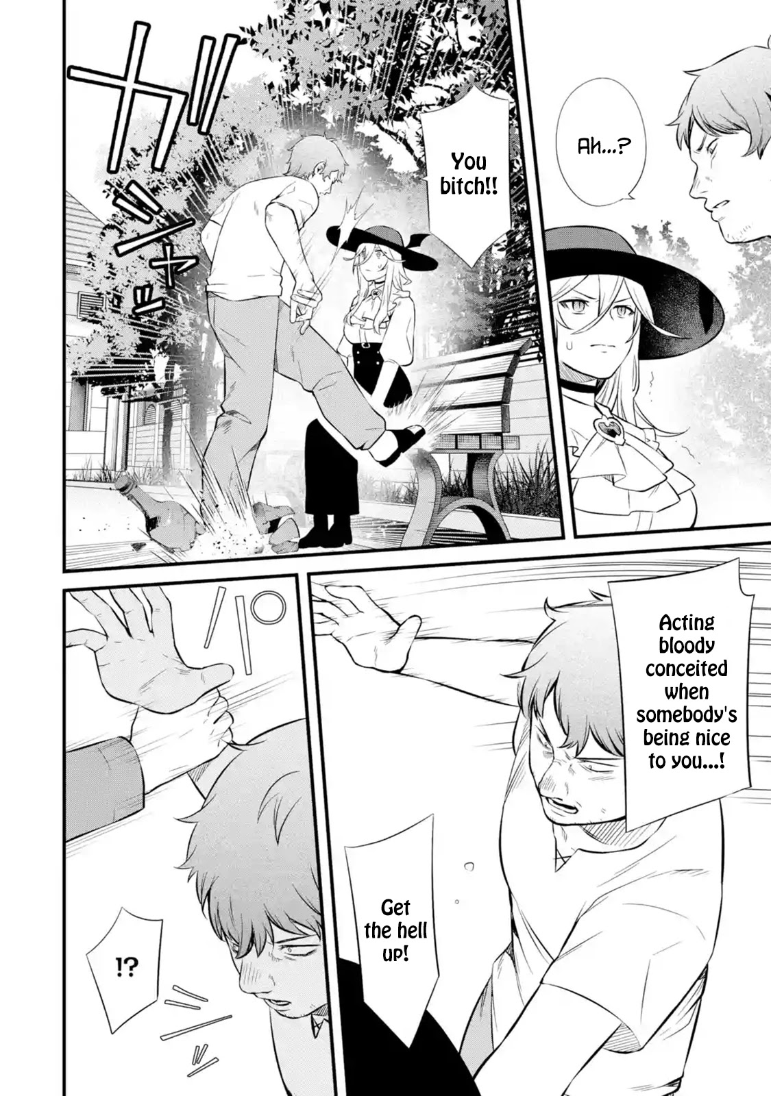 The Impregnable Demon King's Castle and the Expelled Black Mage of the Hero's Party chapter 11 page 2