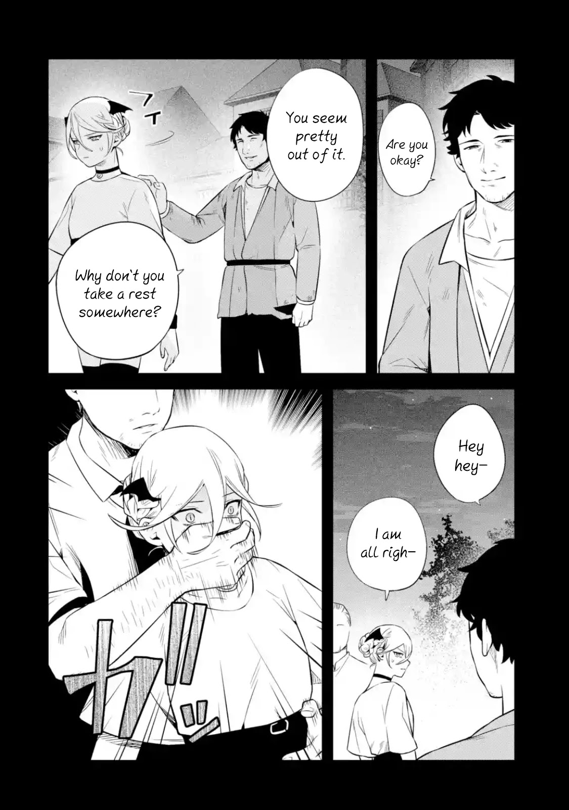 The Impregnable Demon King's Castle and the Expelled Black Mage of the Hero's Party chapter 11 page 20