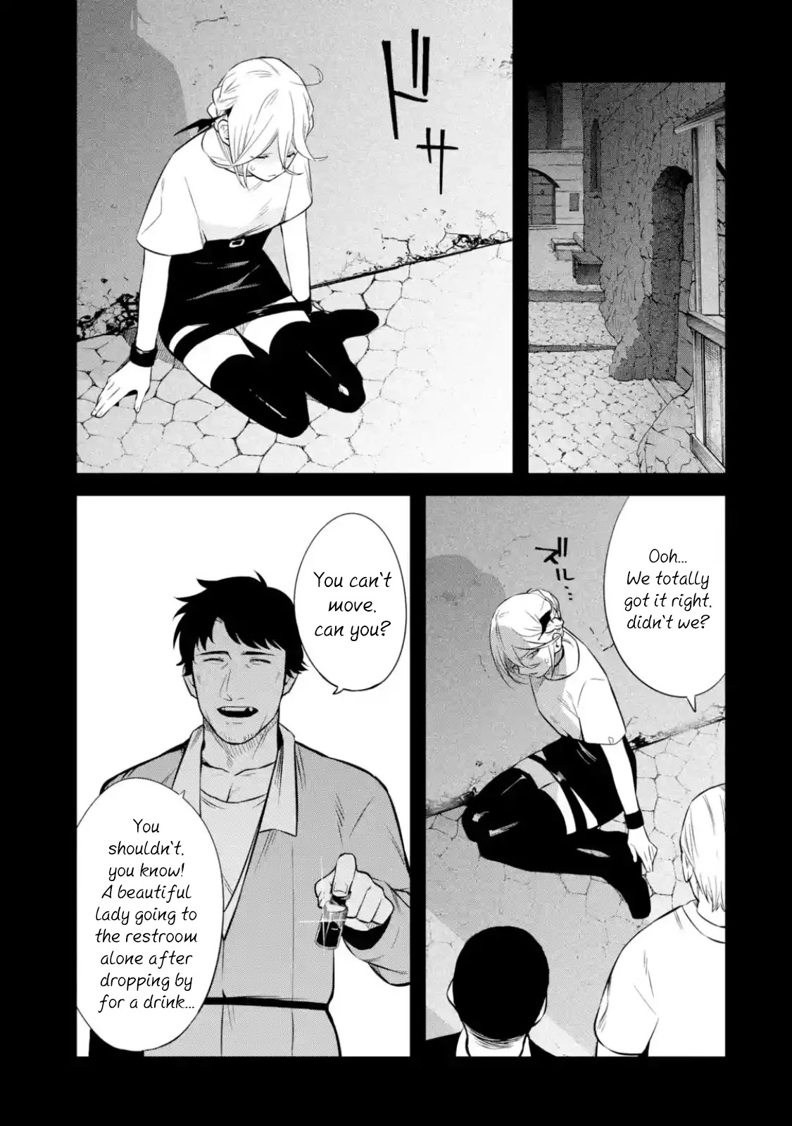 The Impregnable Demon King's Castle and the Expelled Black Mage of the Hero's Party chapter 11 page 21