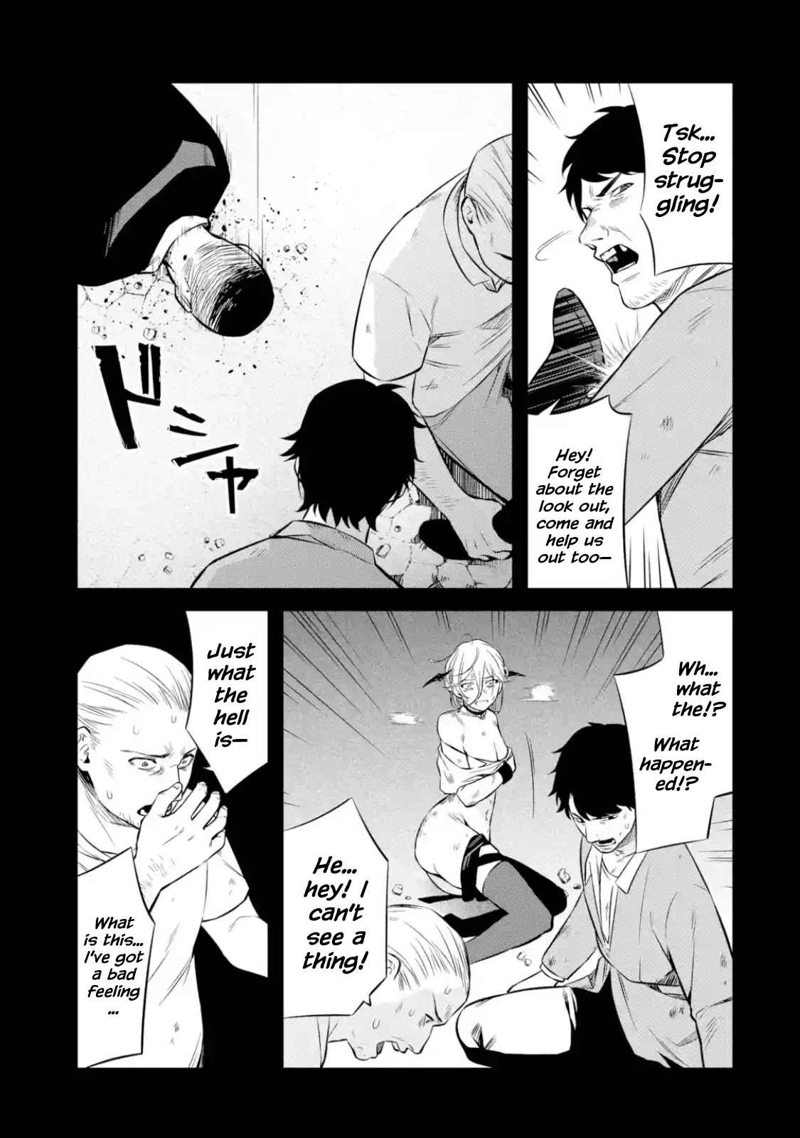 The Impregnable Demon King's Castle and the Expelled Black Mage of the Hero's Party chapter 11 page 23