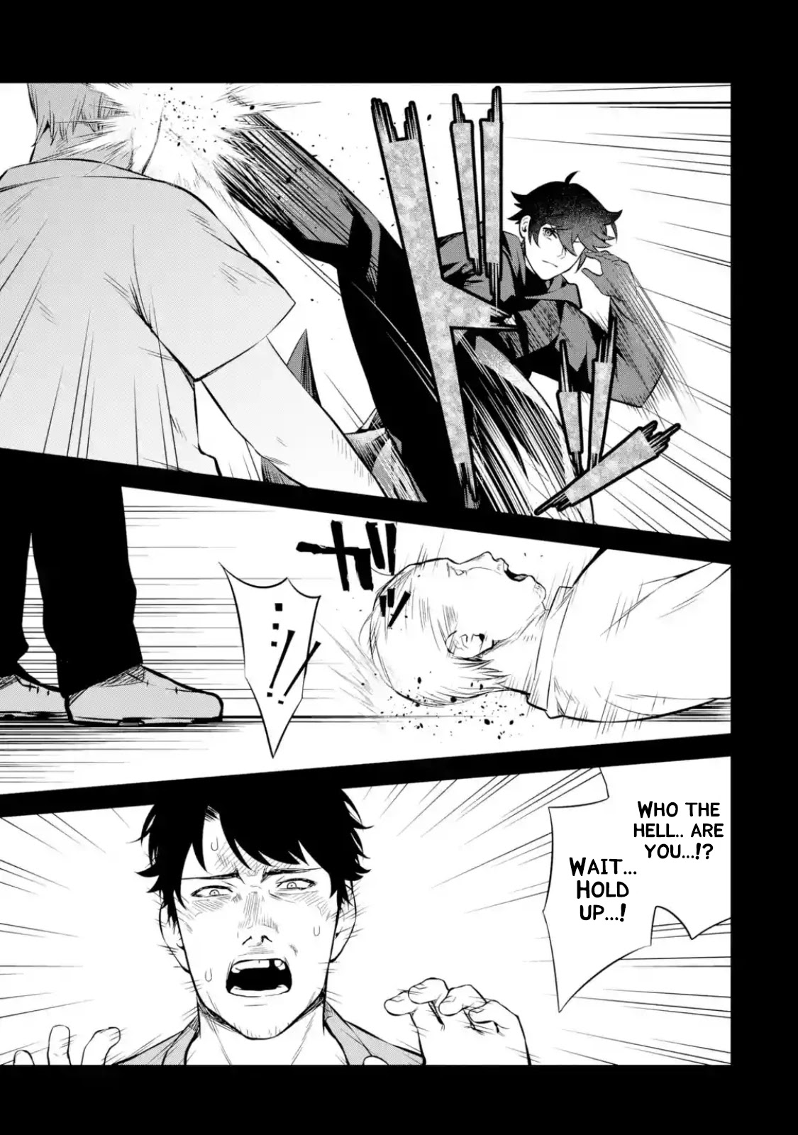 The Impregnable Demon King's Castle and the Expelled Black Mage of the Hero's Party chapter 11 page 25