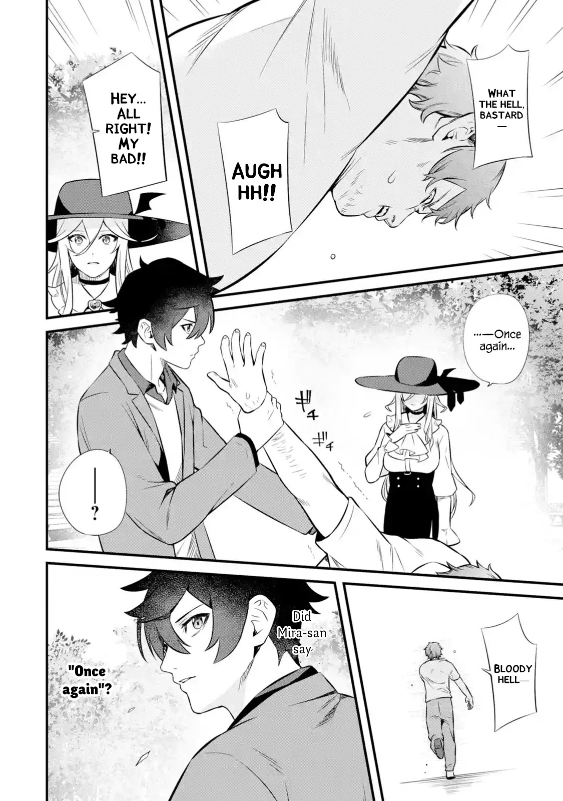 The Impregnable Demon King's Castle and the Expelled Black Mage of the Hero's Party chapter 11 page 4