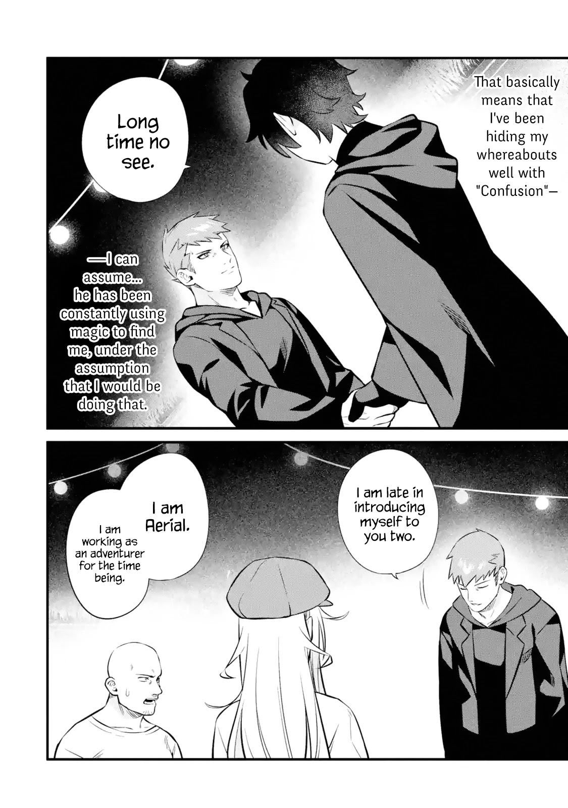 The Impregnable Demon King's Castle and the Expelled Black Mage of the Hero's Party chapter 12 page 12