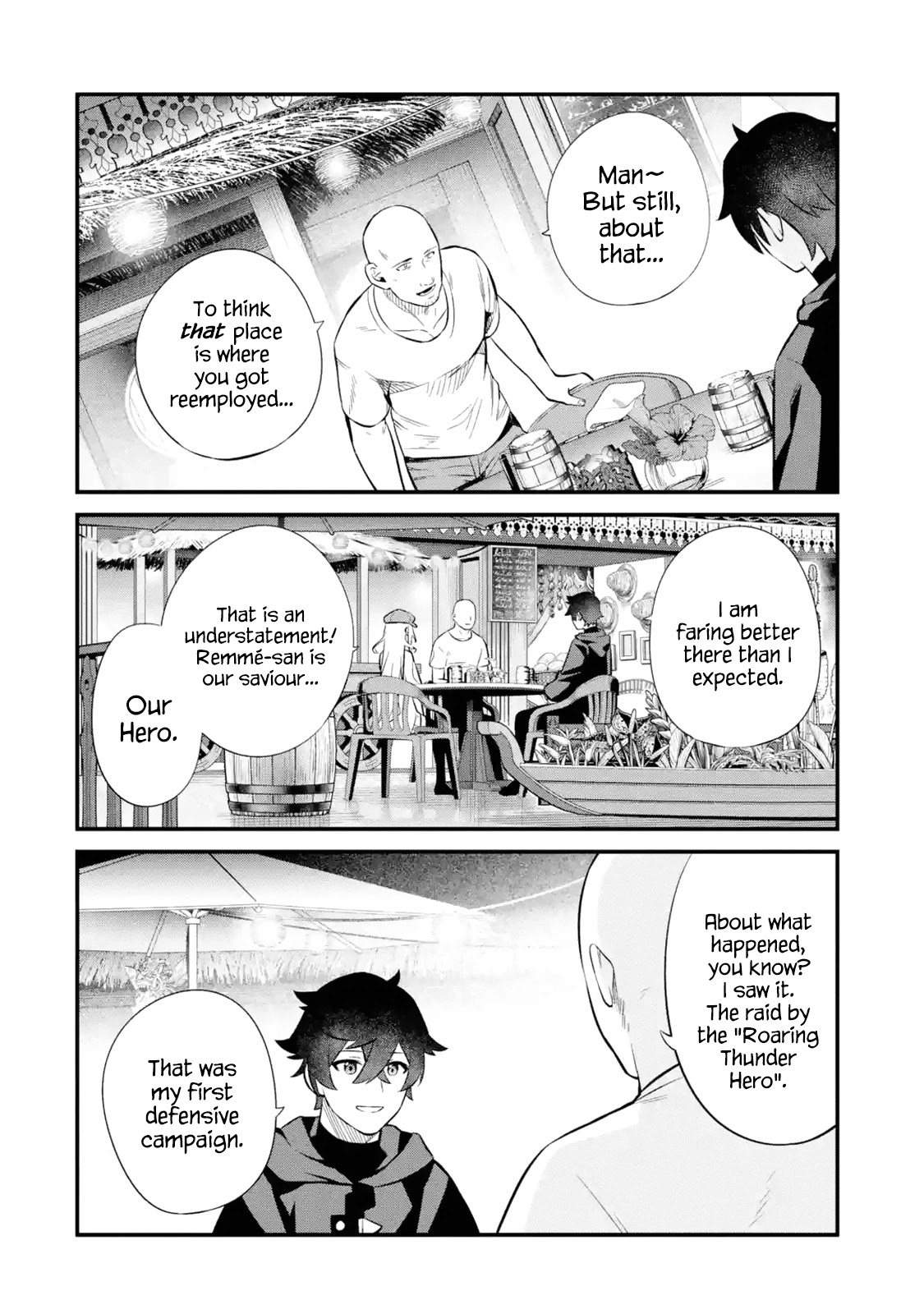 The Impregnable Demon King's Castle and the Expelled Black Mage of the Hero's Party chapter 12 page 2