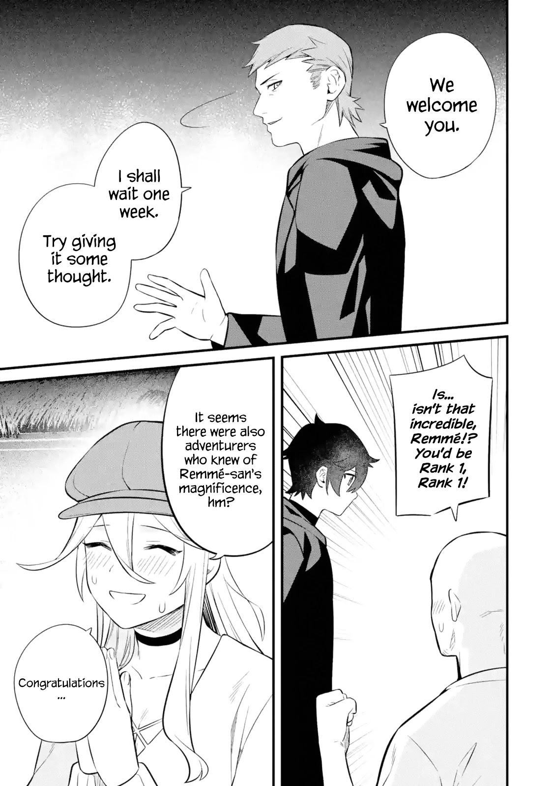 The Impregnable Demon King's Castle and the Expelled Black Mage of the Hero's Party chapter 12 page 23