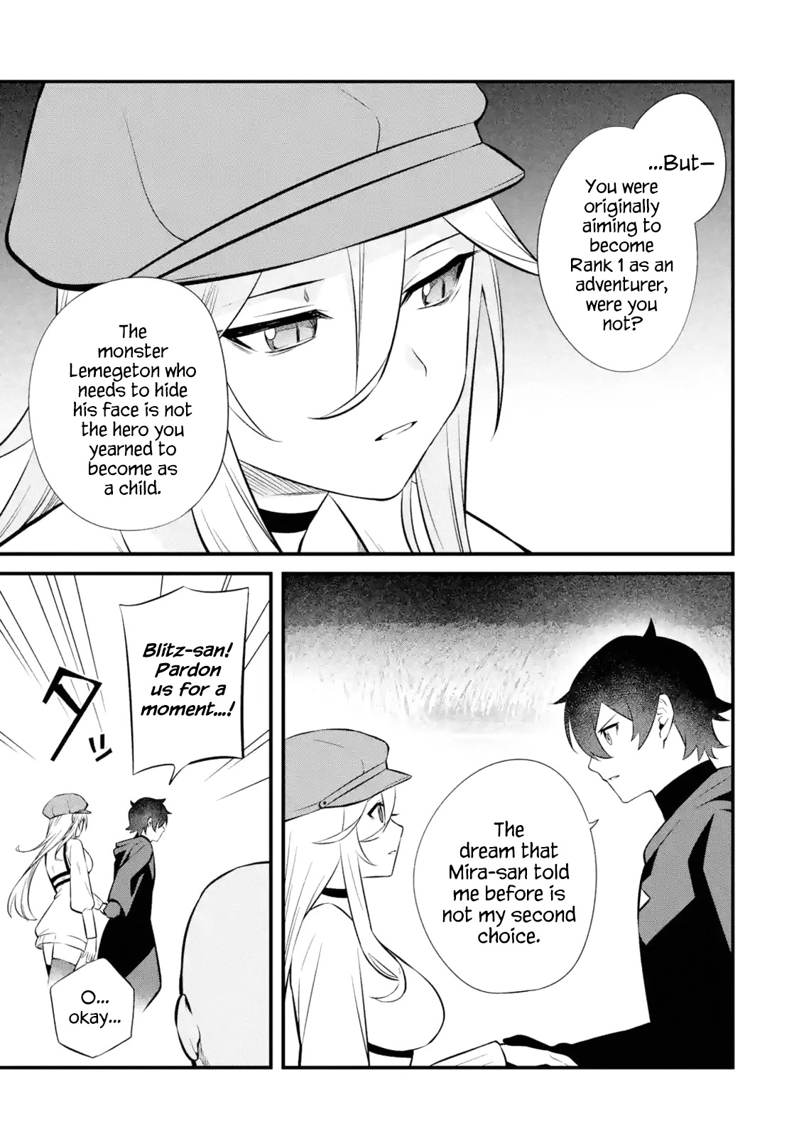 The Impregnable Demon King's Castle and the Expelled Black Mage of the Hero's Party chapter 12 page 25