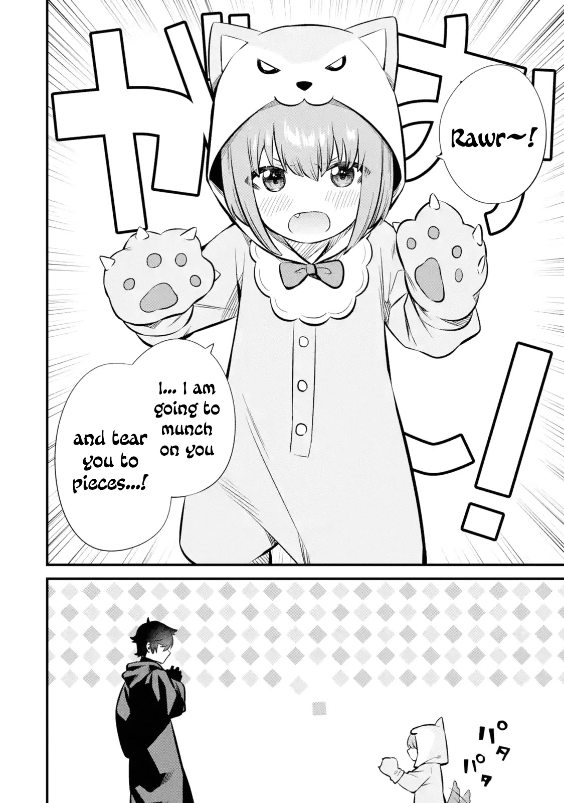 The Impregnable Demon King's Castle and the Expelled Black Mage of the Hero's Party chapter 12 page 38